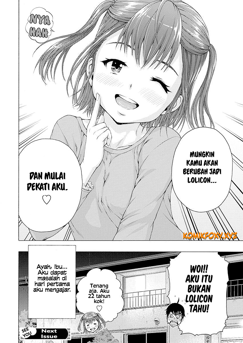 Ore wa Lolicon ja Nai! Chapter 1 - halaman 31