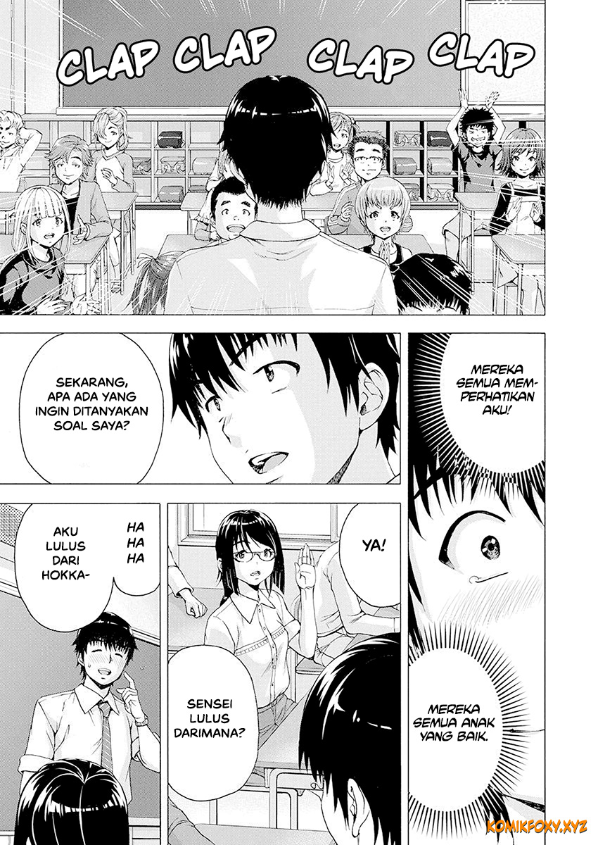 Ore wa Lolicon ja Nai! Chapter 1 - halaman 7