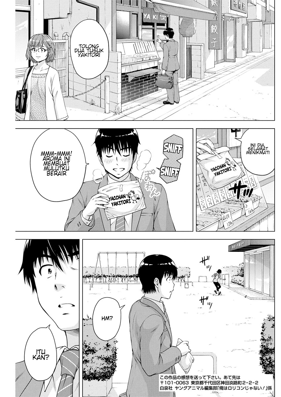 Ore wa Lolicon ja Nai! Chapter 10 - halaman 10