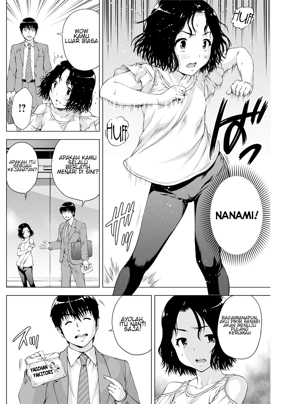 Ore wa Lolicon ja Nai! Chapter 10 - halaman 11