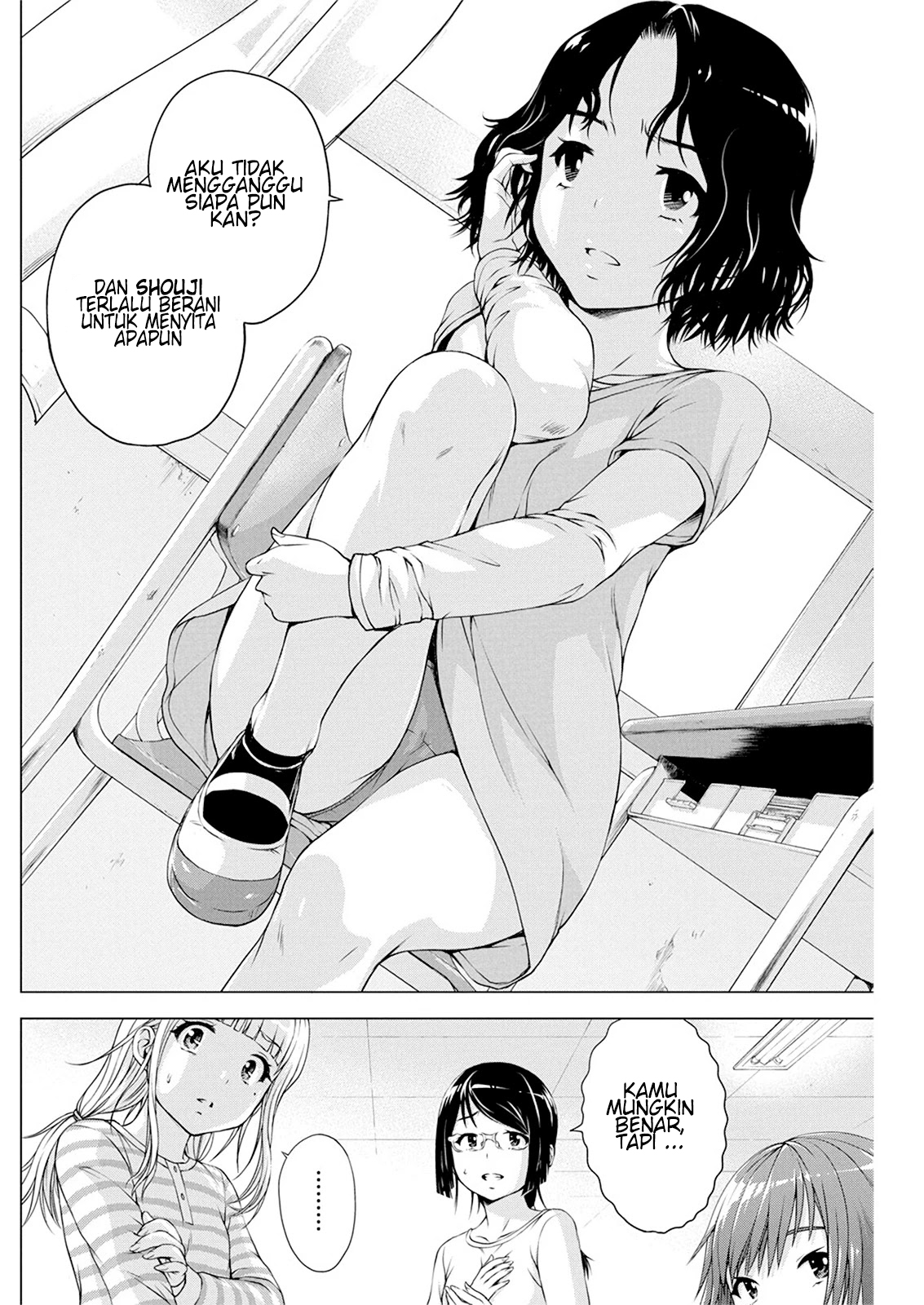 Ore wa Lolicon ja Nai! Chapter 10 - halaman 5