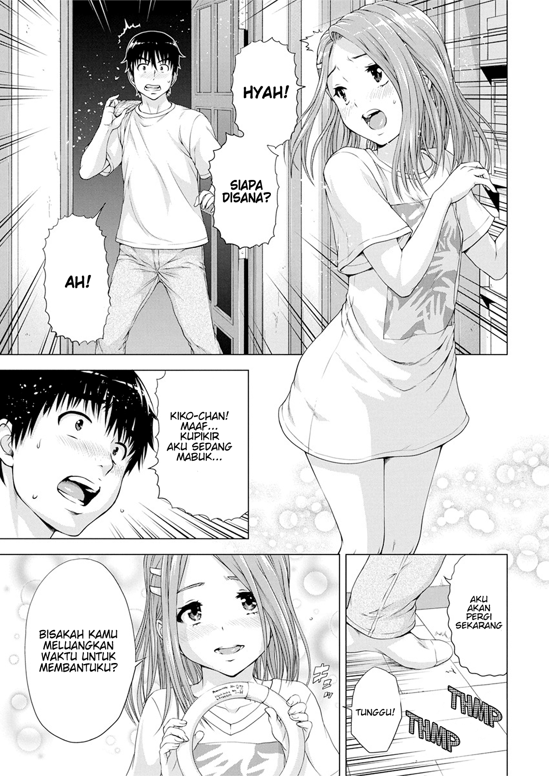 Ore wa Lolicon ja Nai! Chapter 11 - halaman 11