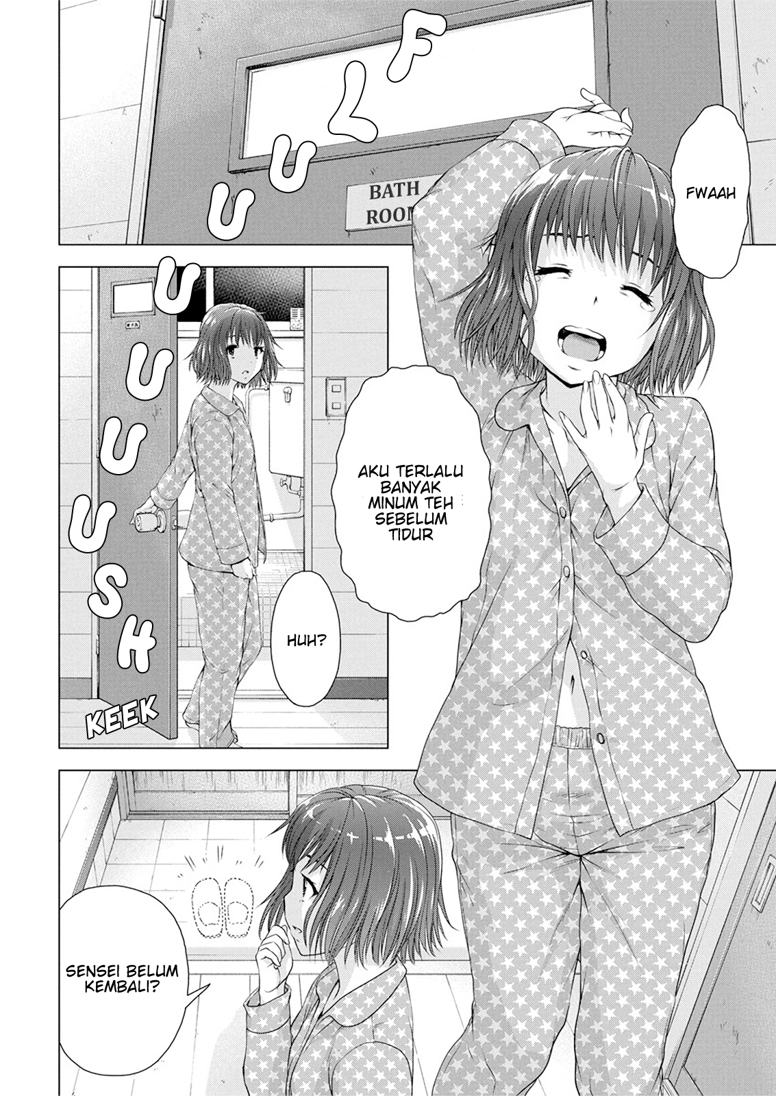 Ore wa Lolicon ja Nai! Chapter 11 - halaman 12