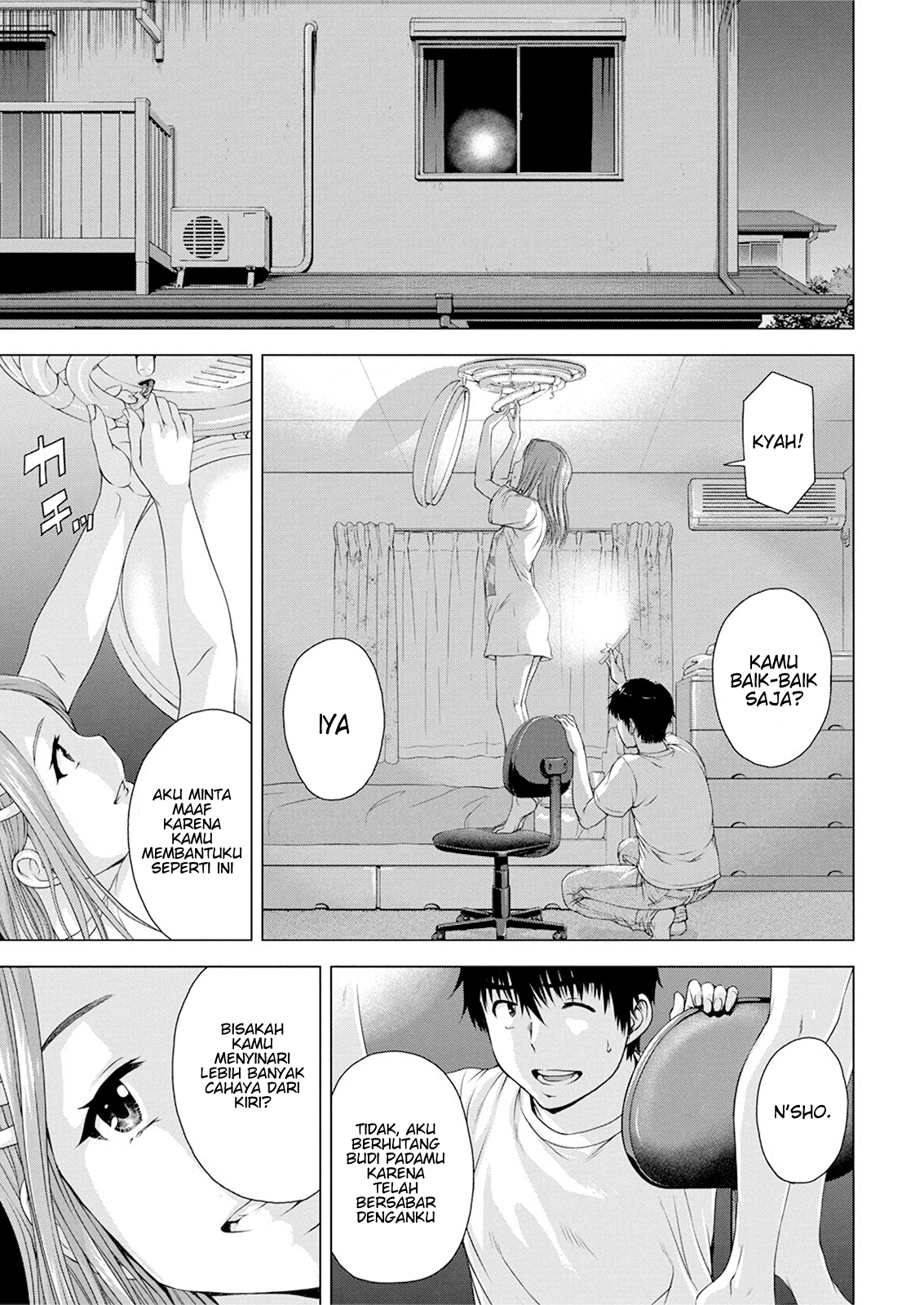 Ore wa Lolicon ja Nai! Chapter 11 - halaman 13