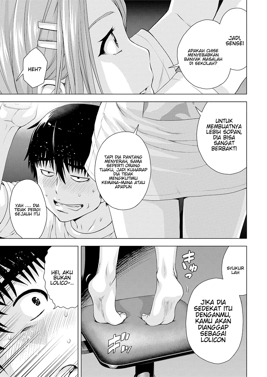 Ore wa Lolicon ja Nai! Chapter 11 - halaman 15