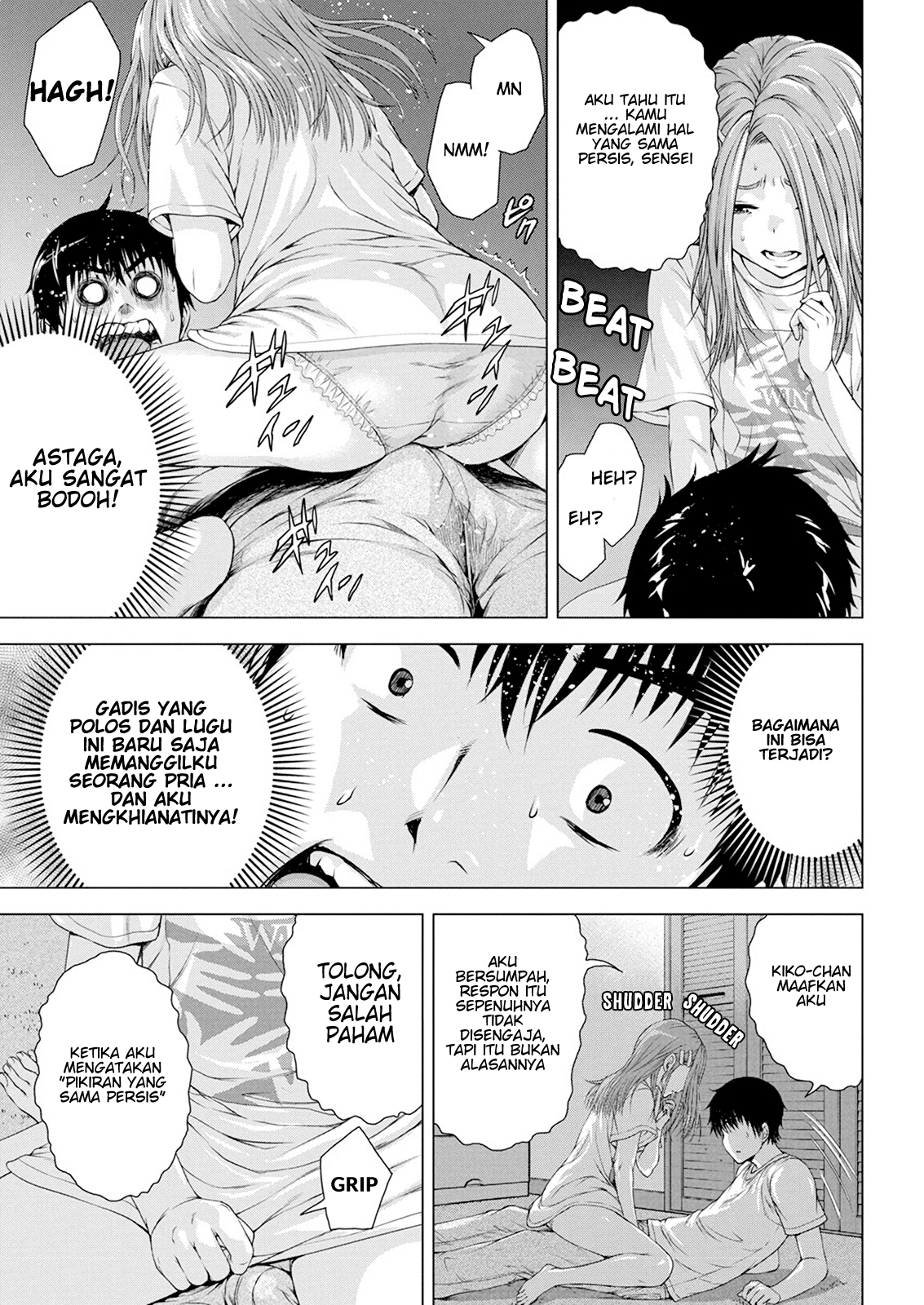 Ore wa Lolicon ja Nai! Chapter 11 - halaman 19