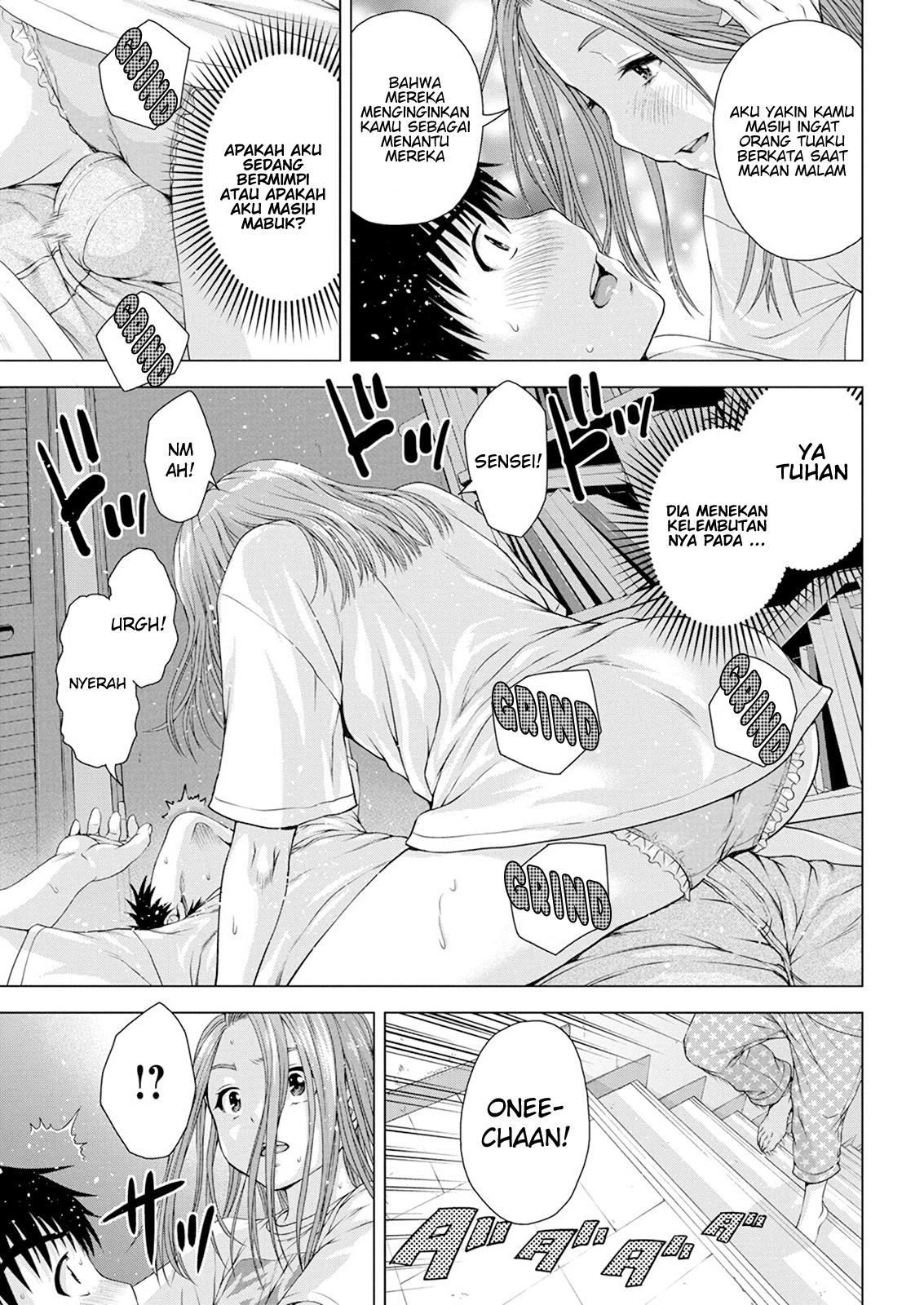 Ore wa Lolicon ja Nai! Chapter 11 - halaman 21