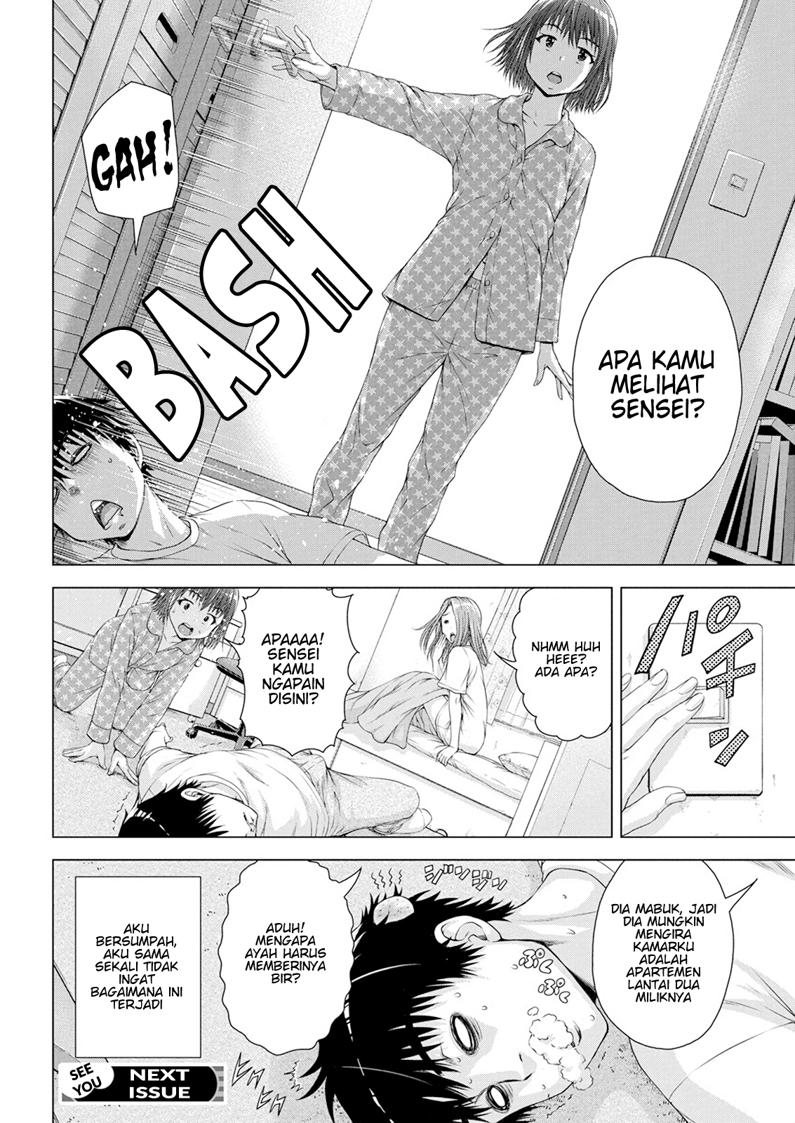 Ore wa Lolicon ja Nai! Chapter 11 - halaman 22