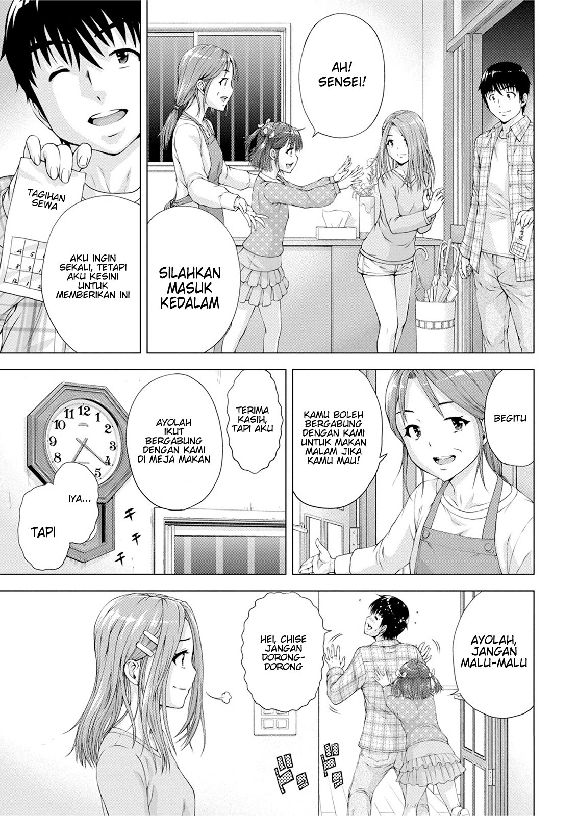 Ore wa Lolicon ja Nai! Chapter 11 - halaman 5