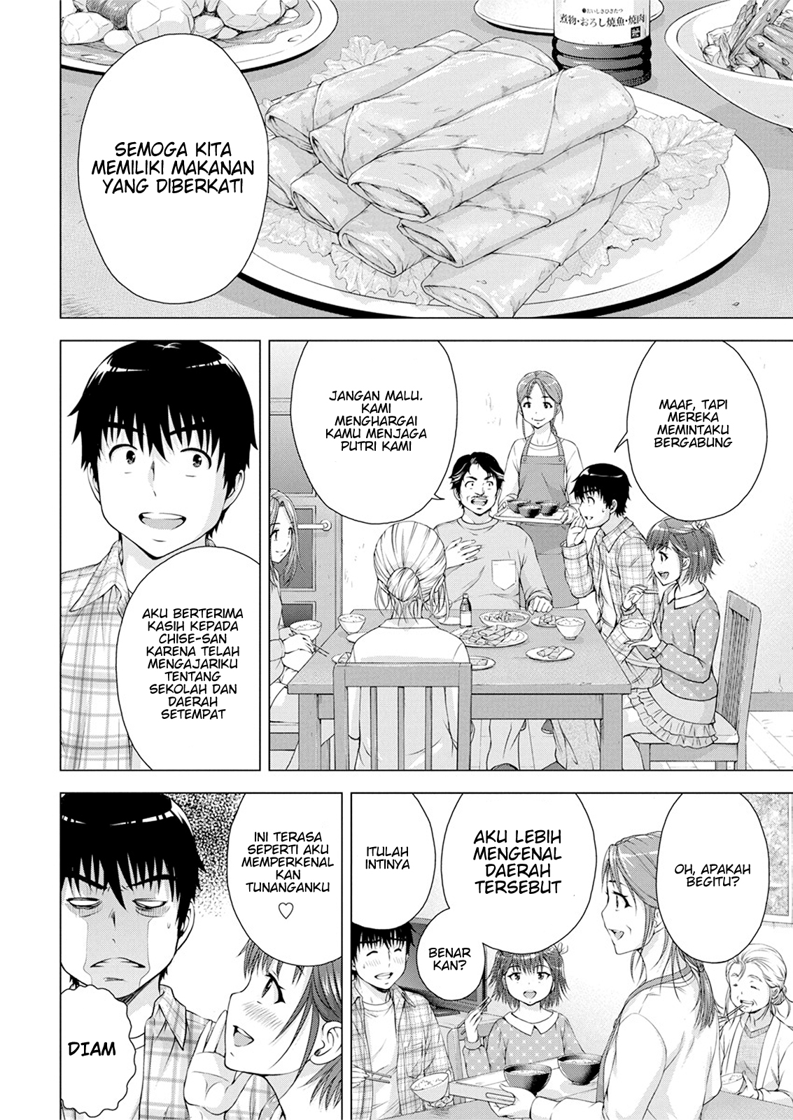 Ore wa Lolicon ja Nai! Chapter 11 - halaman 6