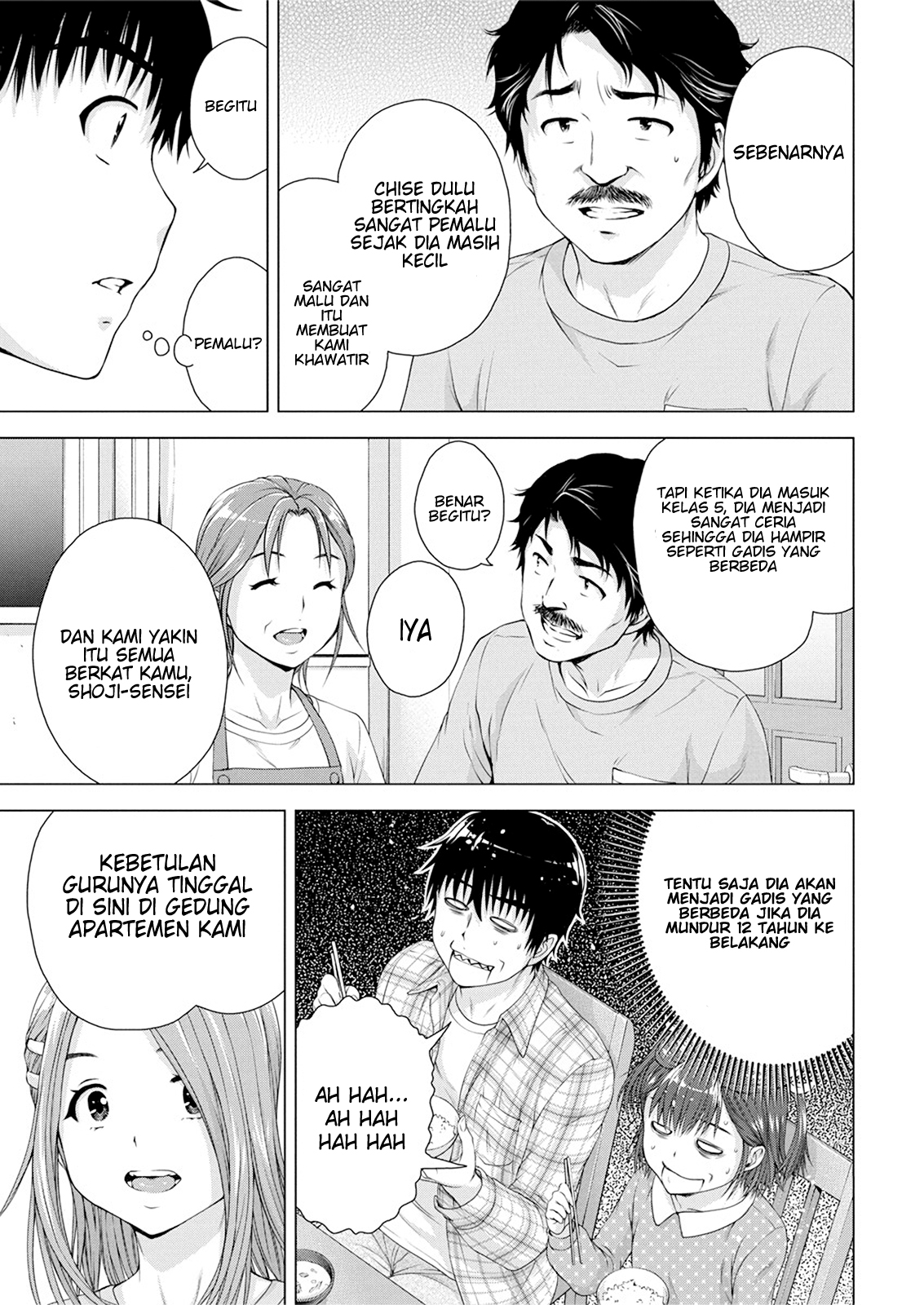 Ore wa Lolicon ja Nai! Chapter 11 - halaman 7