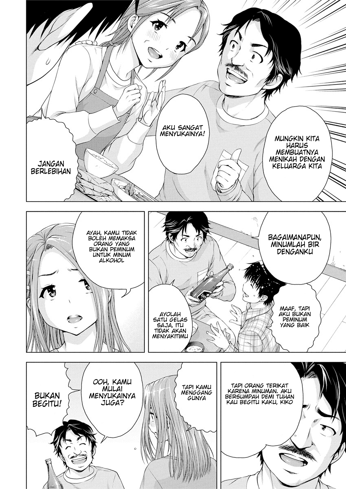 Ore wa Lolicon ja Nai! Chapter 11 - halaman 8