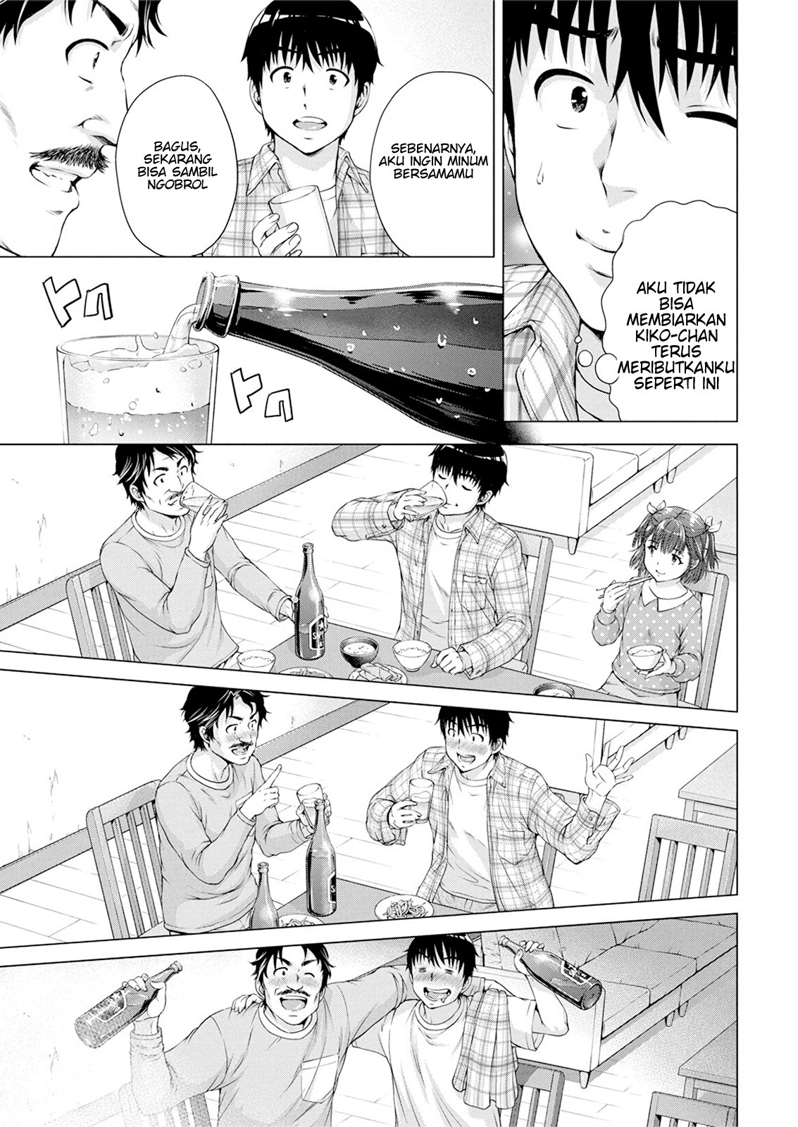 Ore wa Lolicon ja Nai! Chapter 11 - halaman 9