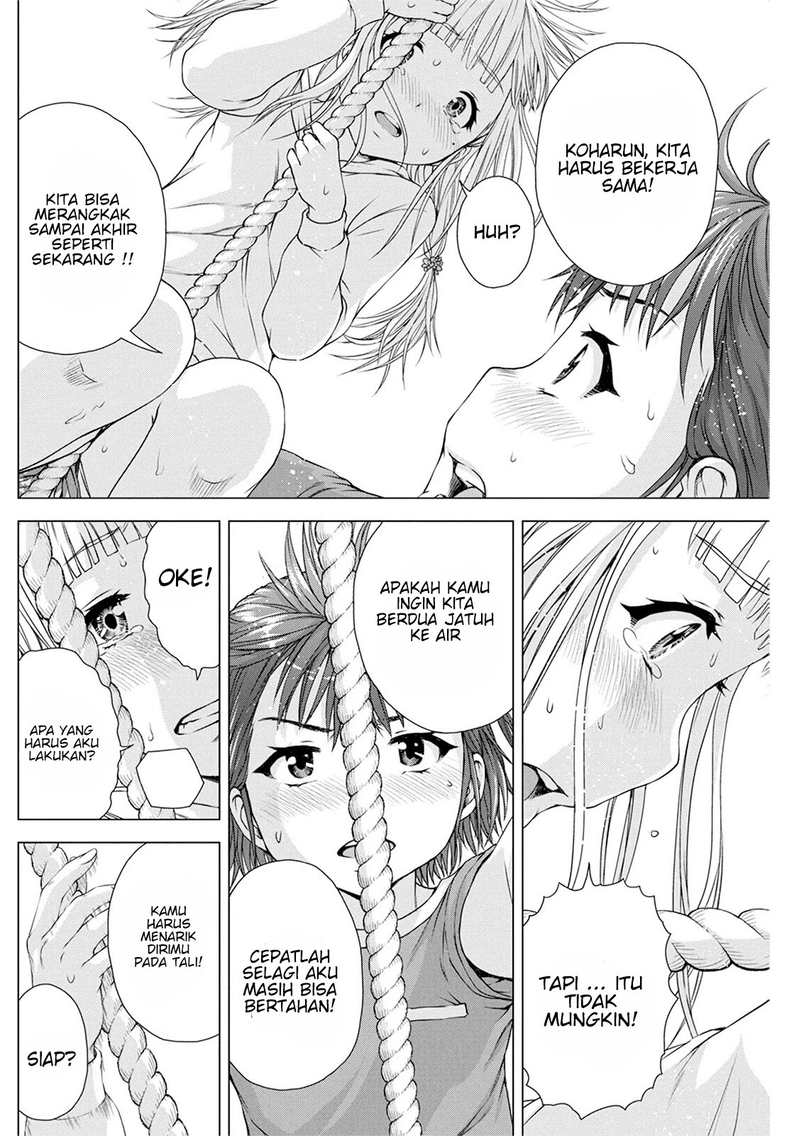 Ore wa Lolicon ja Nai! Chapter 12 - halaman 18