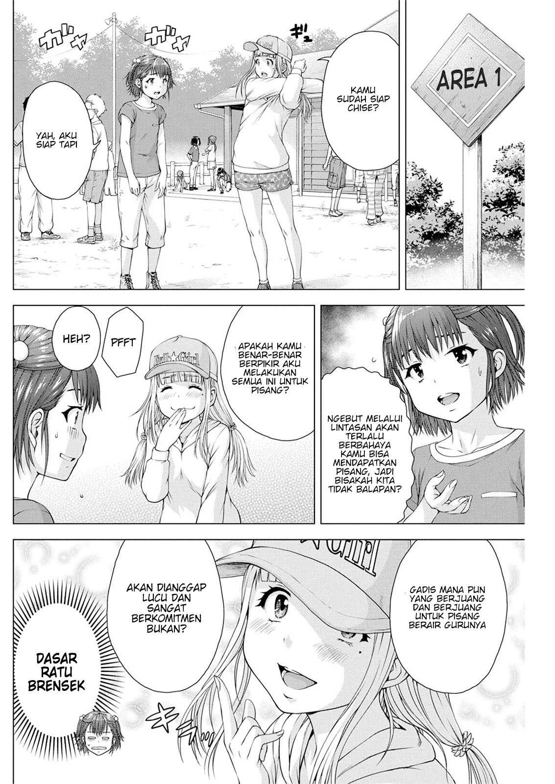 Ore wa Lolicon ja Nai! Chapter 12 - halaman 6