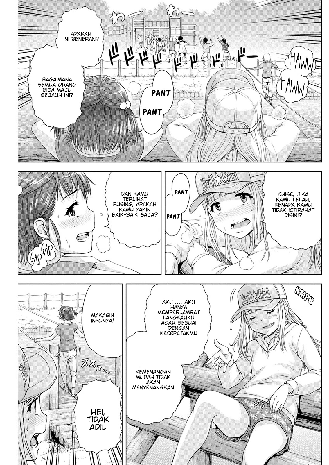 Ore wa Lolicon ja Nai! Chapter 12 - halaman 9