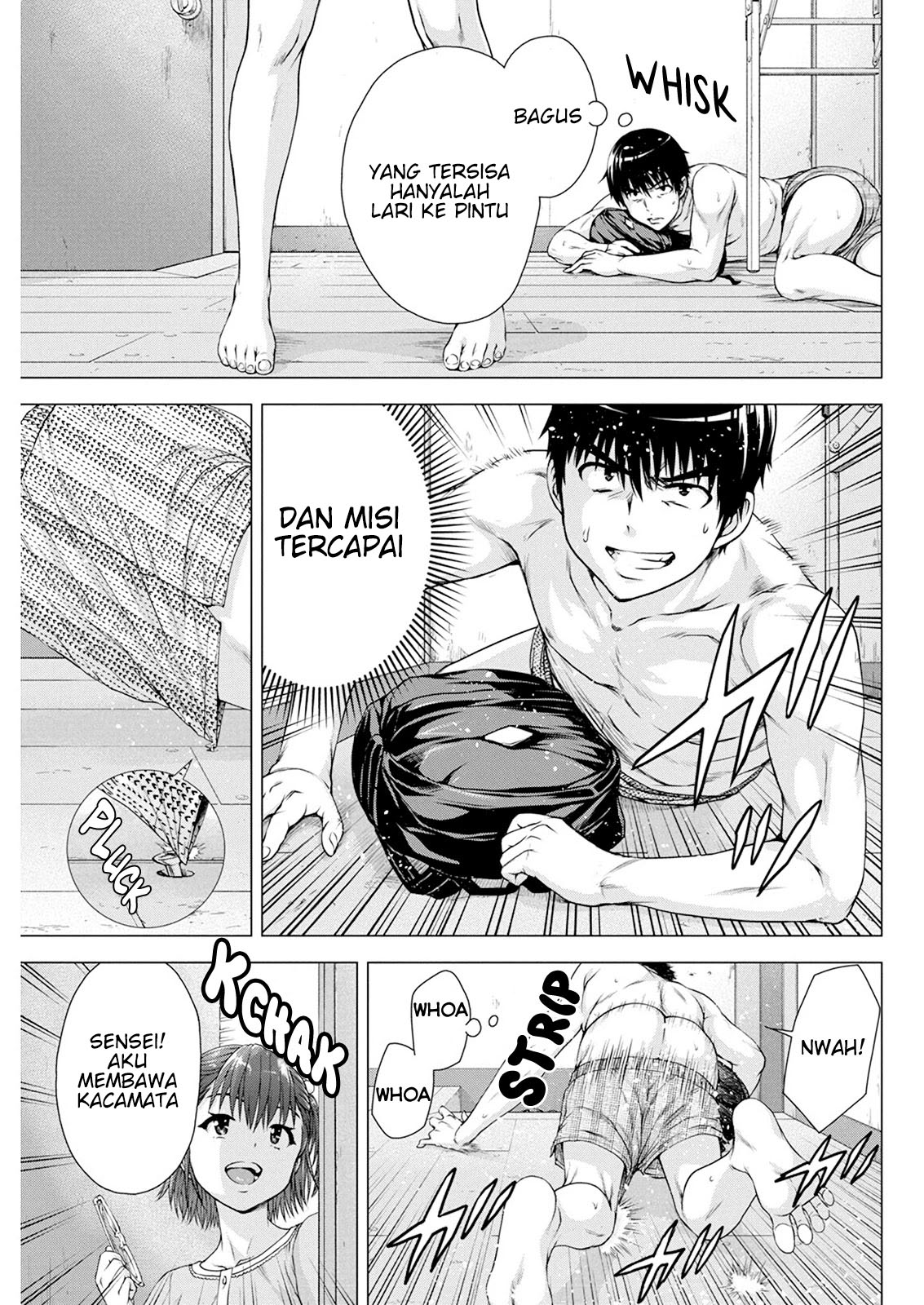 Ore wa Lolicon ja Nai! Chapter 13 - halaman 18