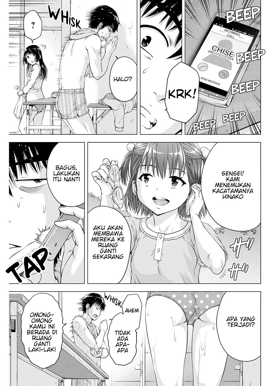 Ore wa Lolicon ja Nai! Chapter 13 - halaman 7