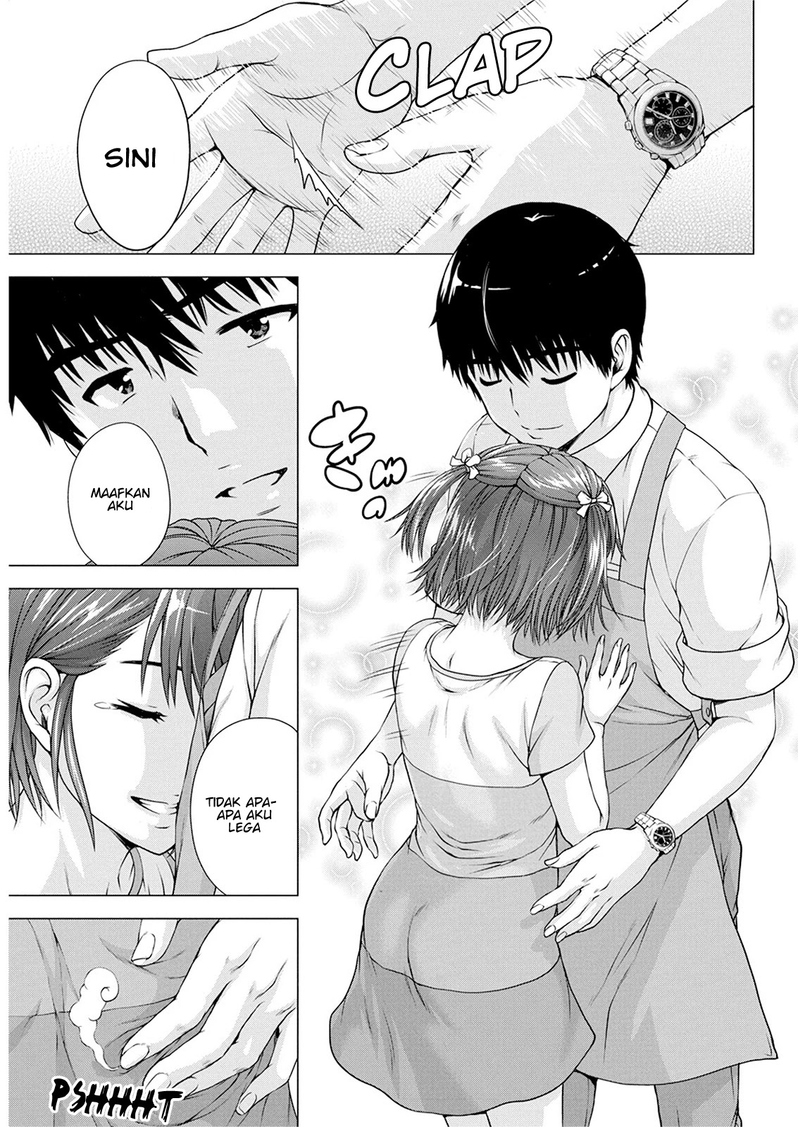 Ore wa Lolicon ja Nai! Chapter 14 - halaman 13