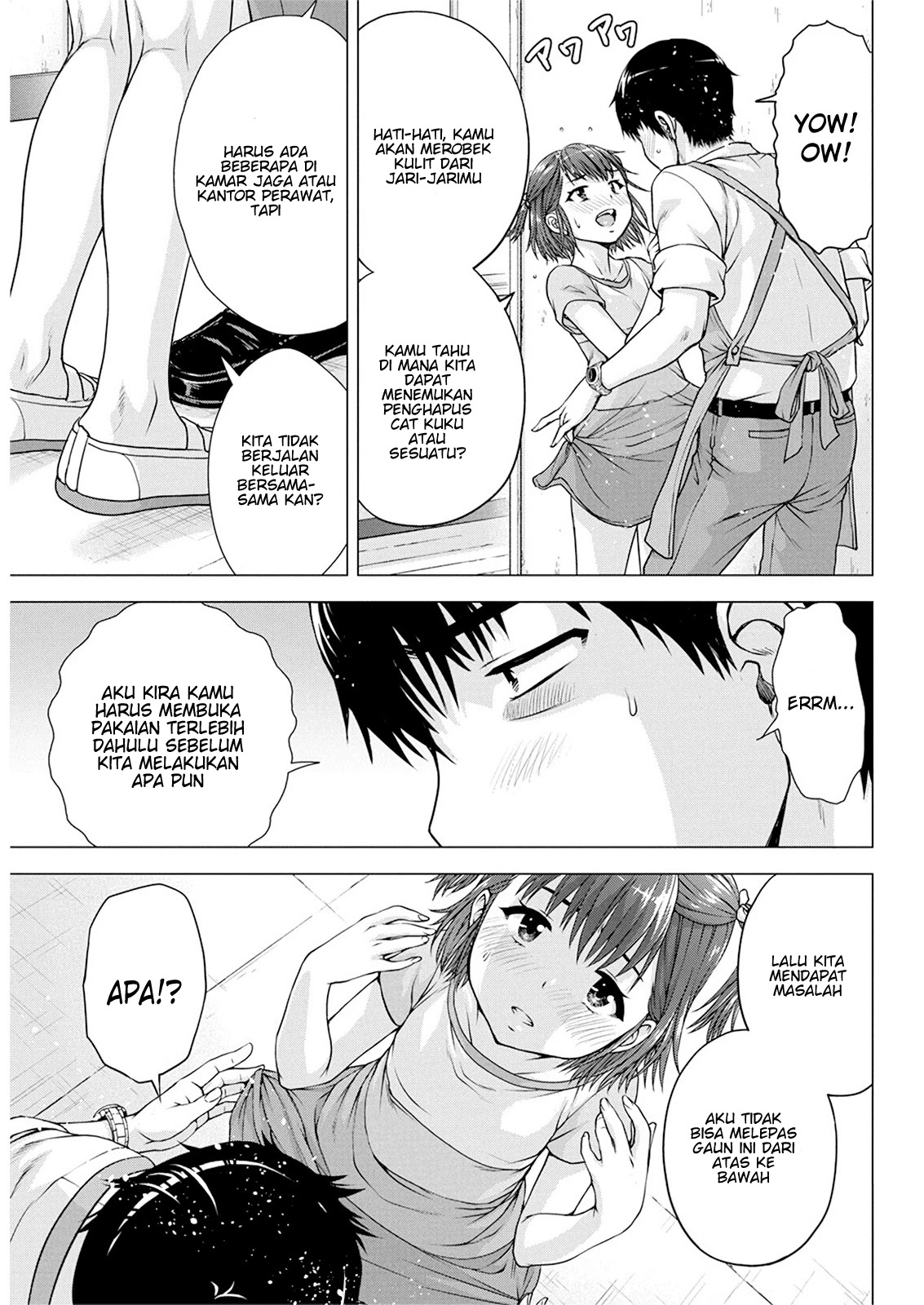 Ore wa Lolicon ja Nai! Chapter 14 - halaman 15