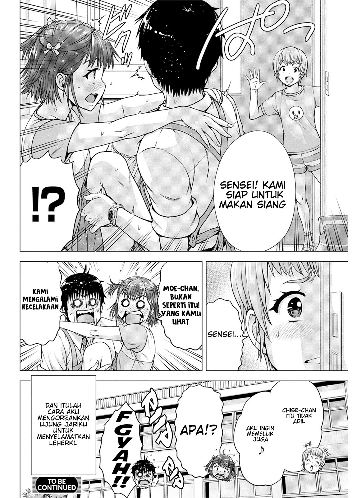 Ore wa Lolicon ja Nai! Chapter 14 - halaman 22