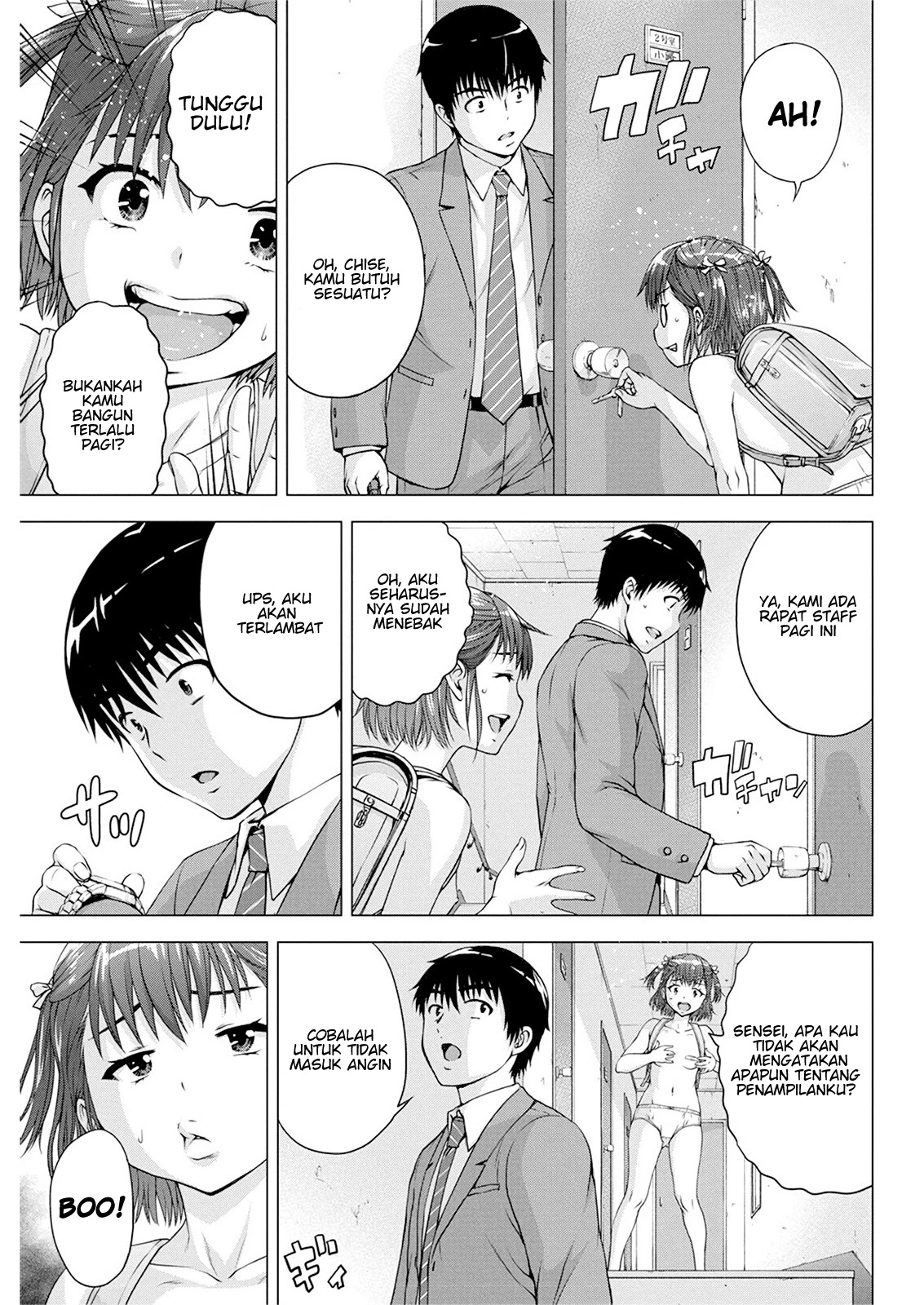 Ore wa Lolicon ja Nai! Chapter 14 - halaman 5