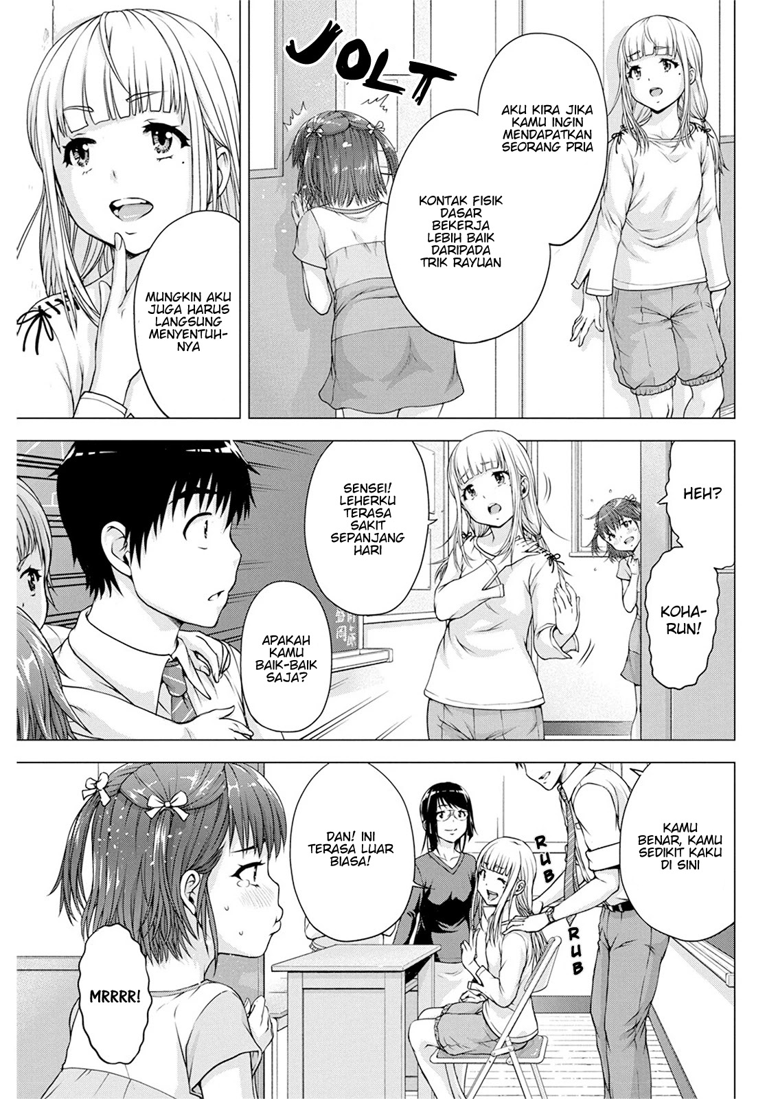 Ore wa Lolicon ja Nai! Chapter 14 - halaman 7