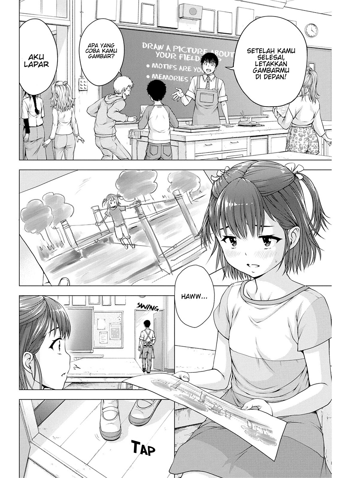 Ore wa Lolicon ja Nai! Chapter 14 - halaman 8