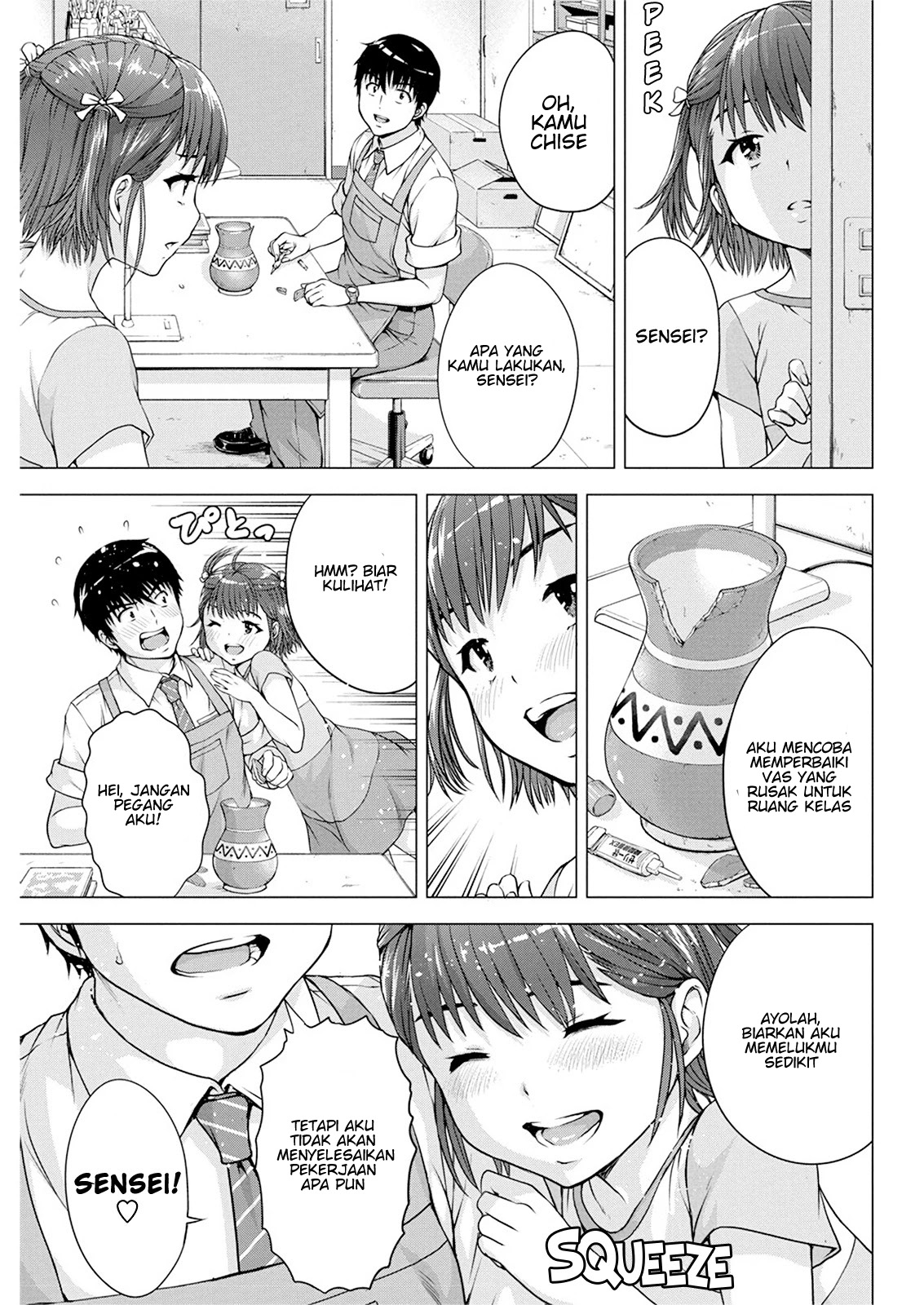 Ore wa Lolicon ja Nai! Chapter 14 - halaman 9