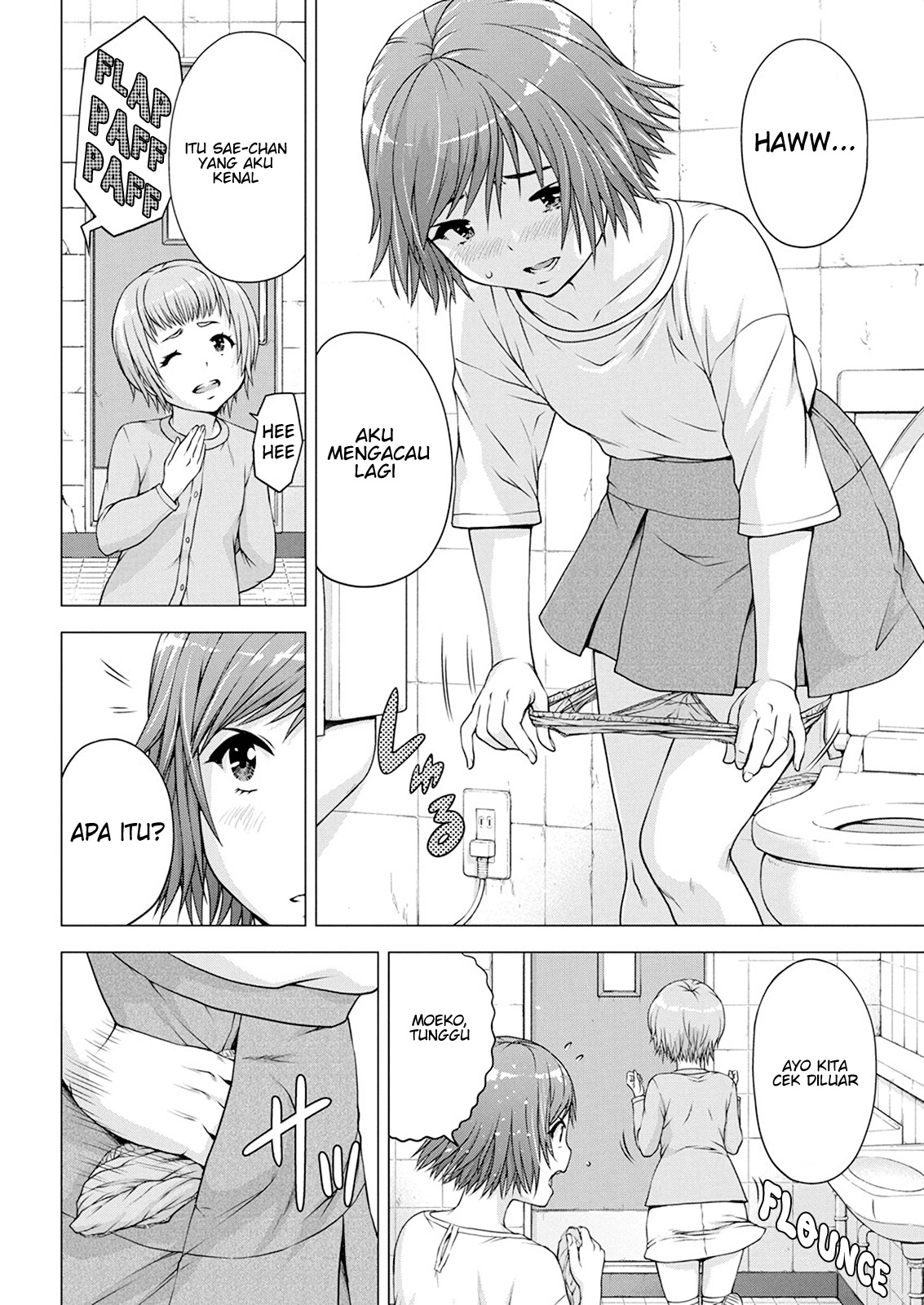 Ore wa Lolicon ja Nai! Chapter 15 - halaman 14