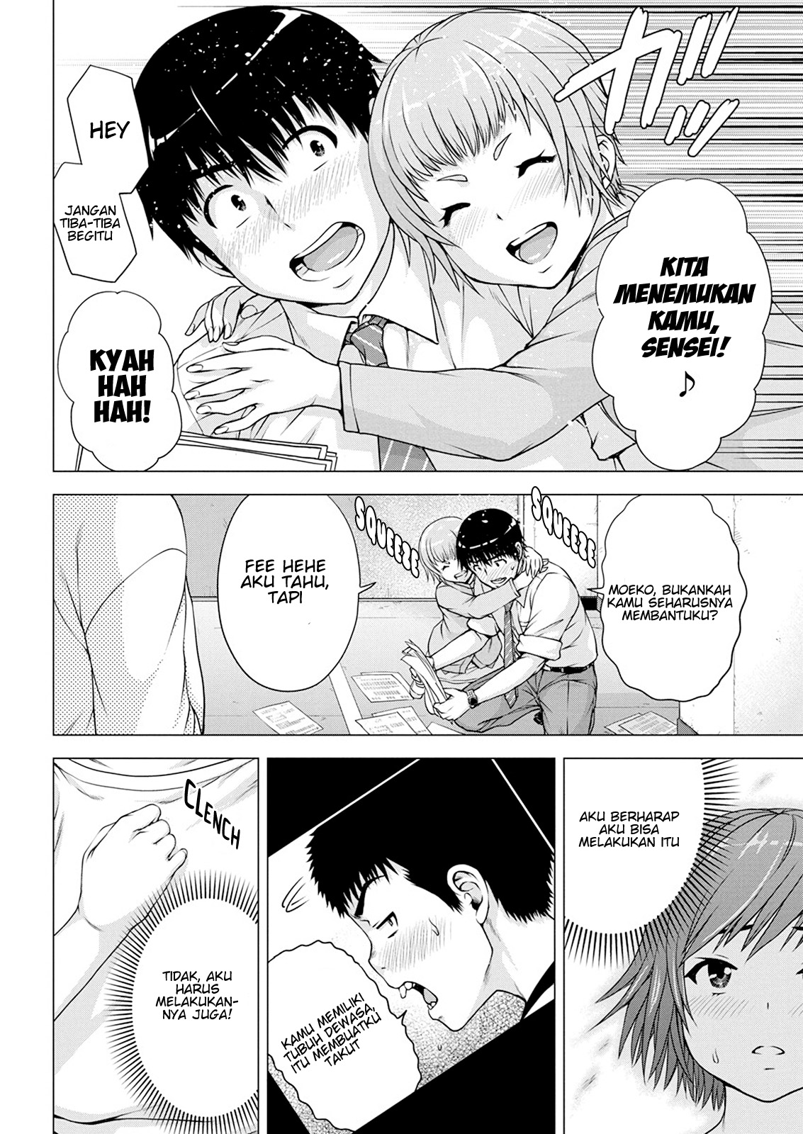 Ore wa Lolicon ja Nai! Chapter 15 - halaman 16