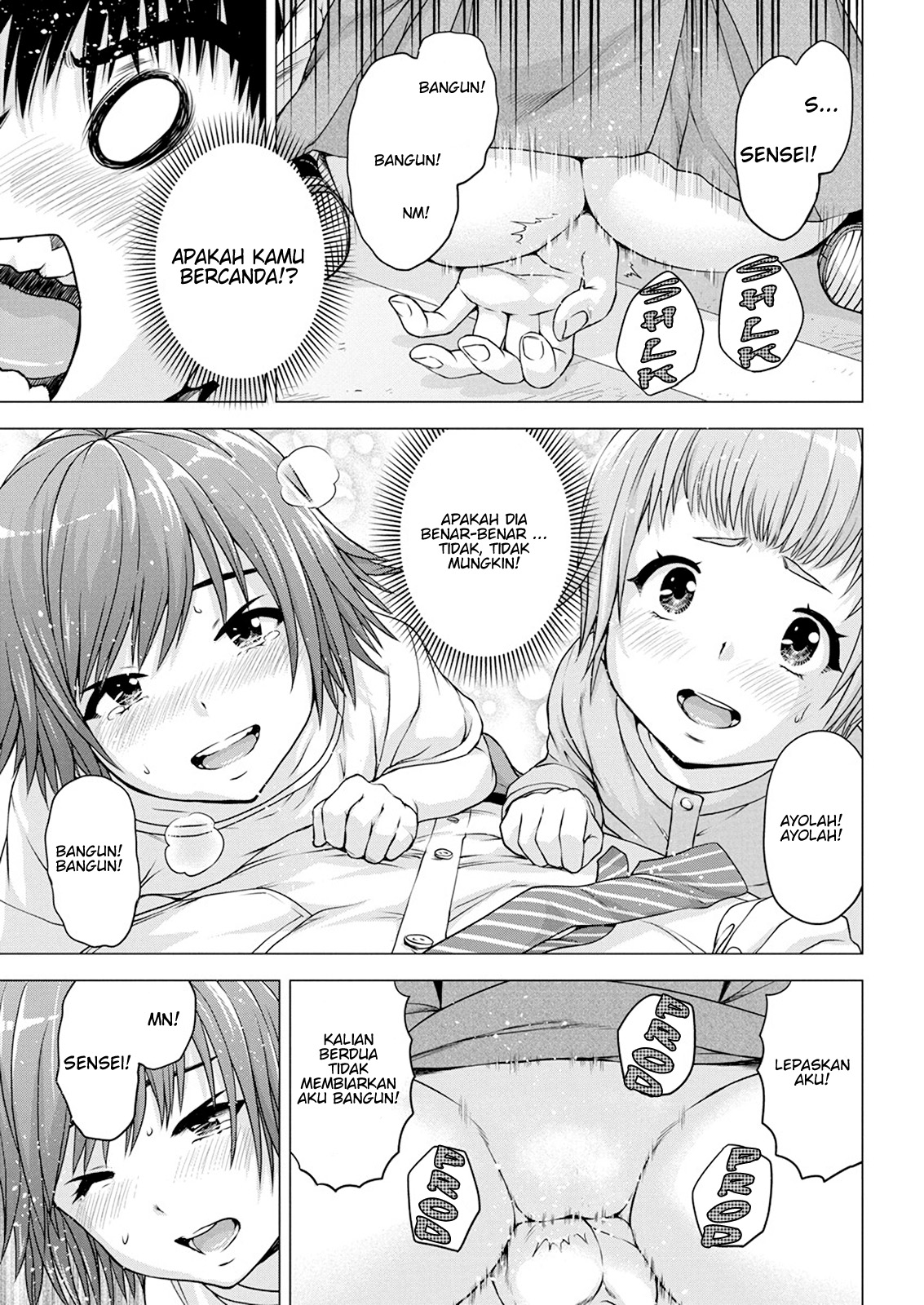 Ore wa Lolicon ja Nai! Chapter 15 - halaman 21