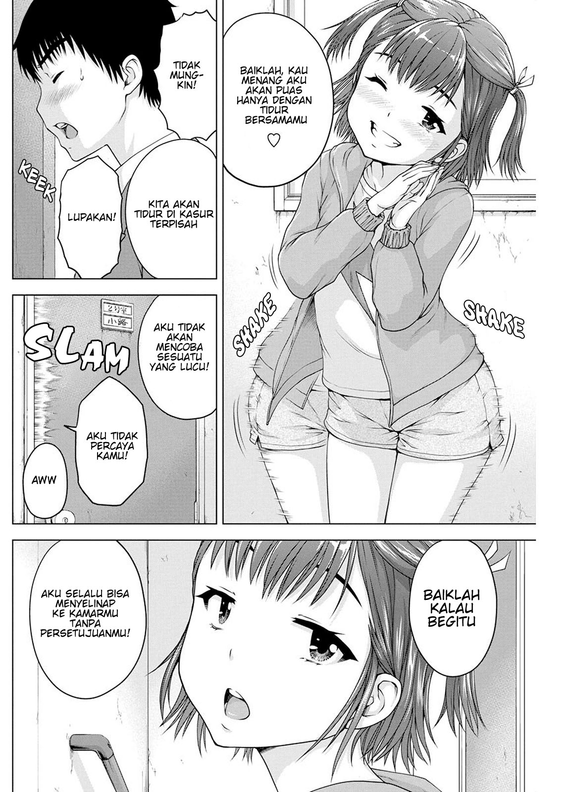 Ore wa Lolicon ja Nai! Chapter 16 - halaman 10