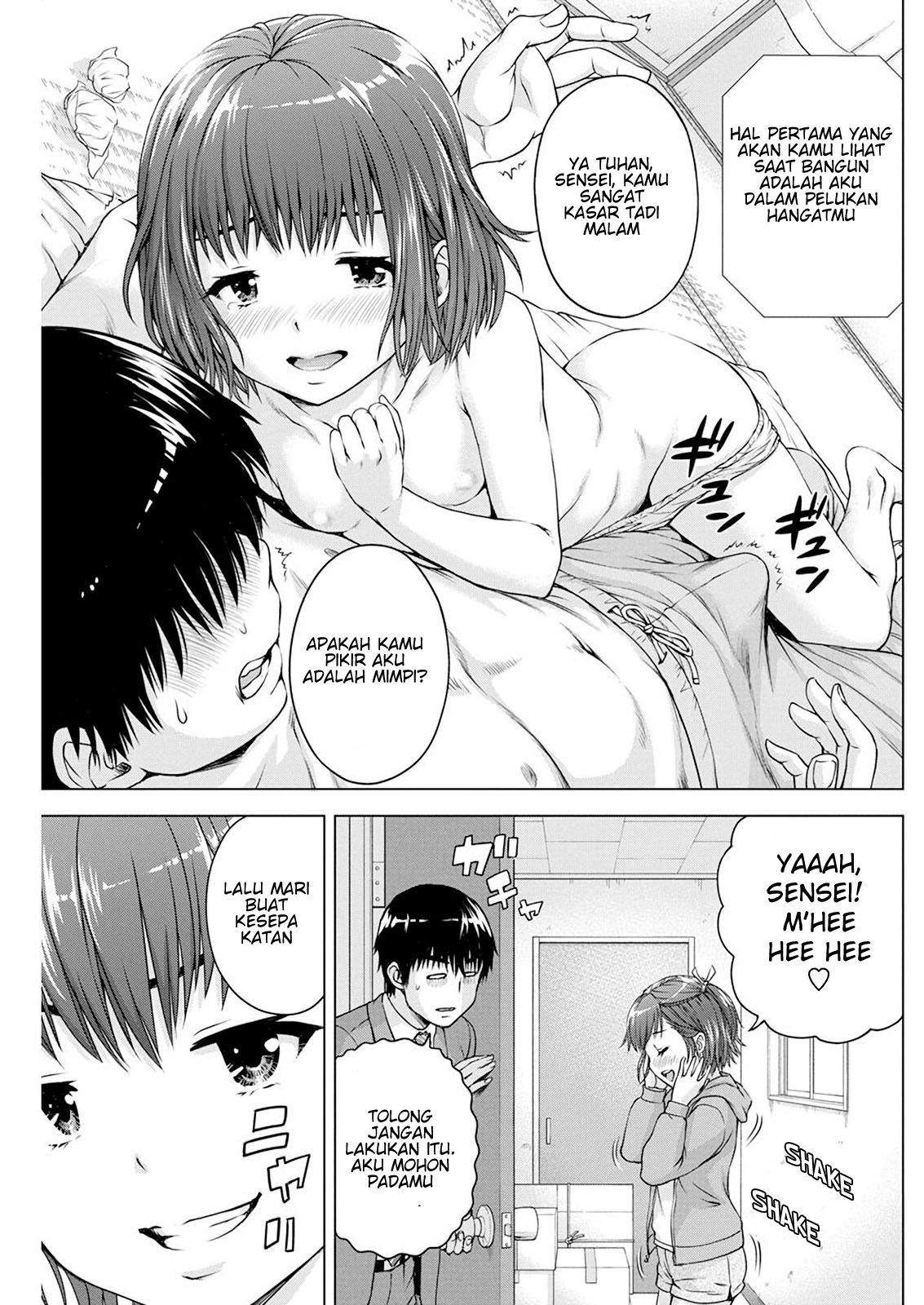 Ore wa Lolicon ja Nai! Chapter 16 - halaman 11
