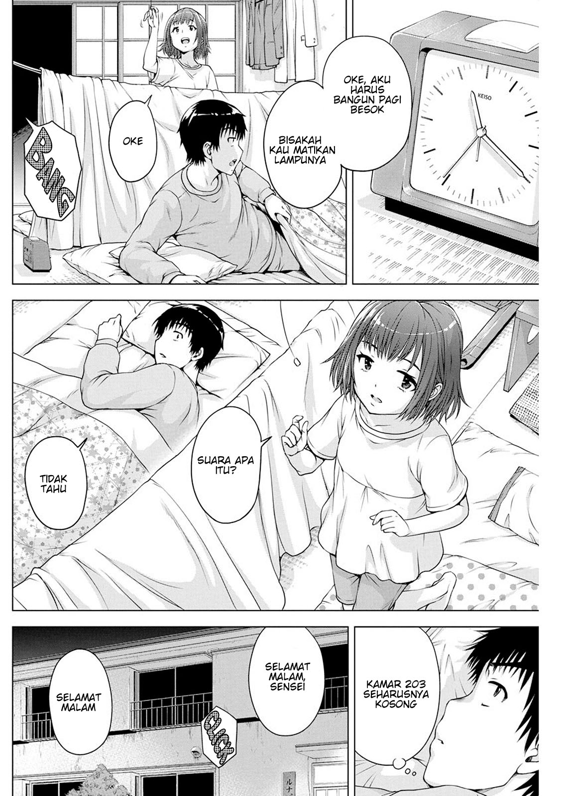 Ore wa Lolicon ja Nai! Chapter 16 - halaman 14