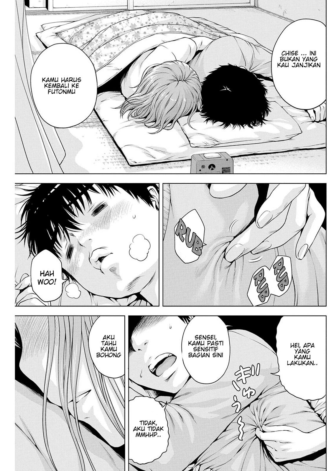 Ore wa Lolicon ja Nai! Chapter 16 - halaman 17