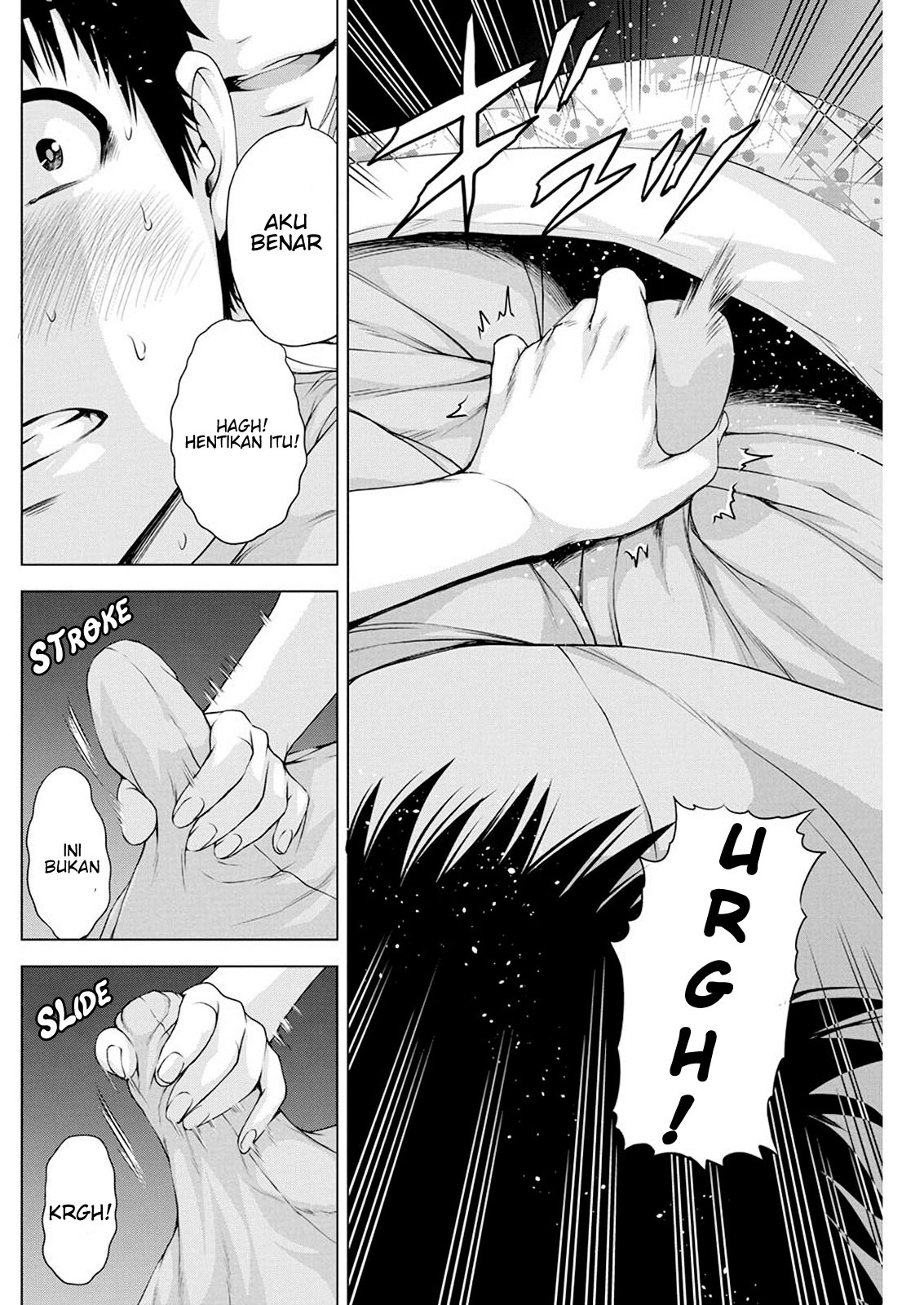Ore wa Lolicon ja Nai! Chapter 16 - halaman 18