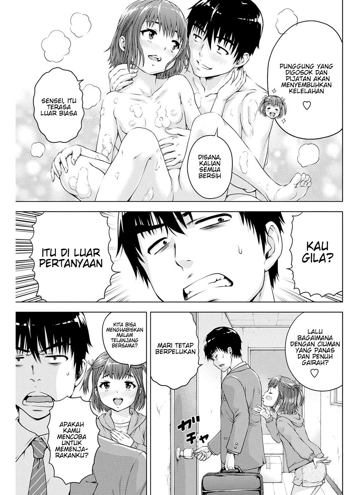Ore wa Lolicon ja Nai! Chapter 16 - halaman 9