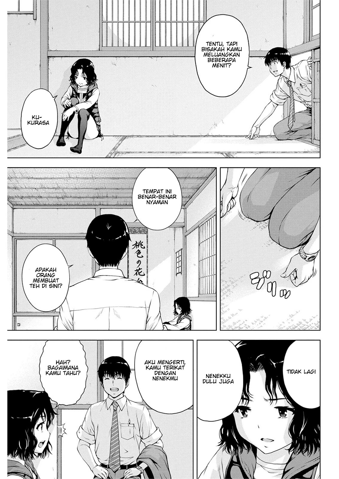 Ore wa Lolicon ja Nai! Chapter 17 - halaman 11