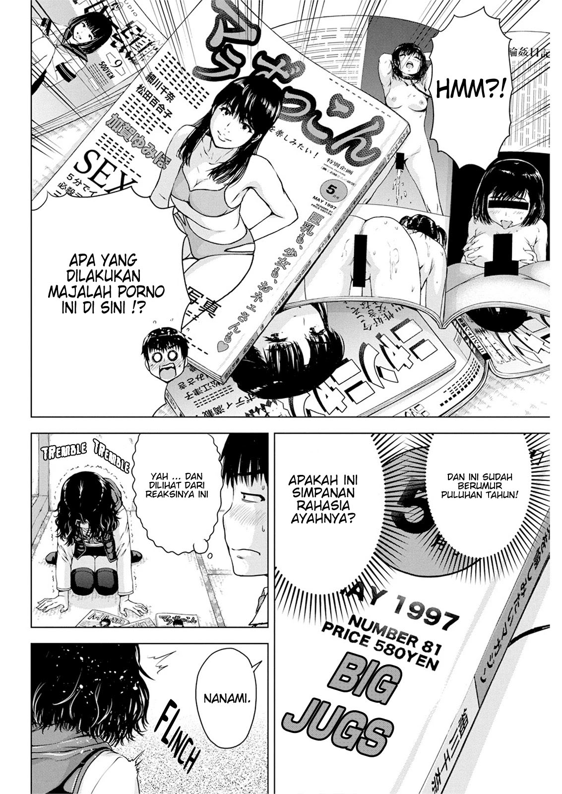 Ore wa Lolicon ja Nai! Chapter 17 - halaman 14