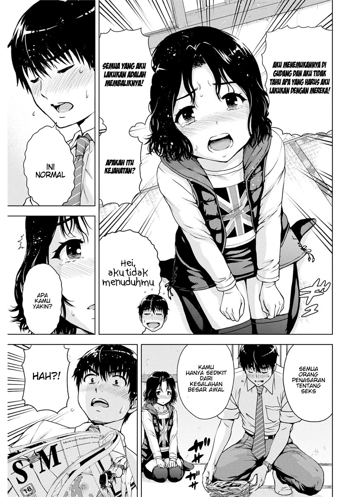 Ore wa Lolicon ja Nai! Chapter 17 - halaman 15