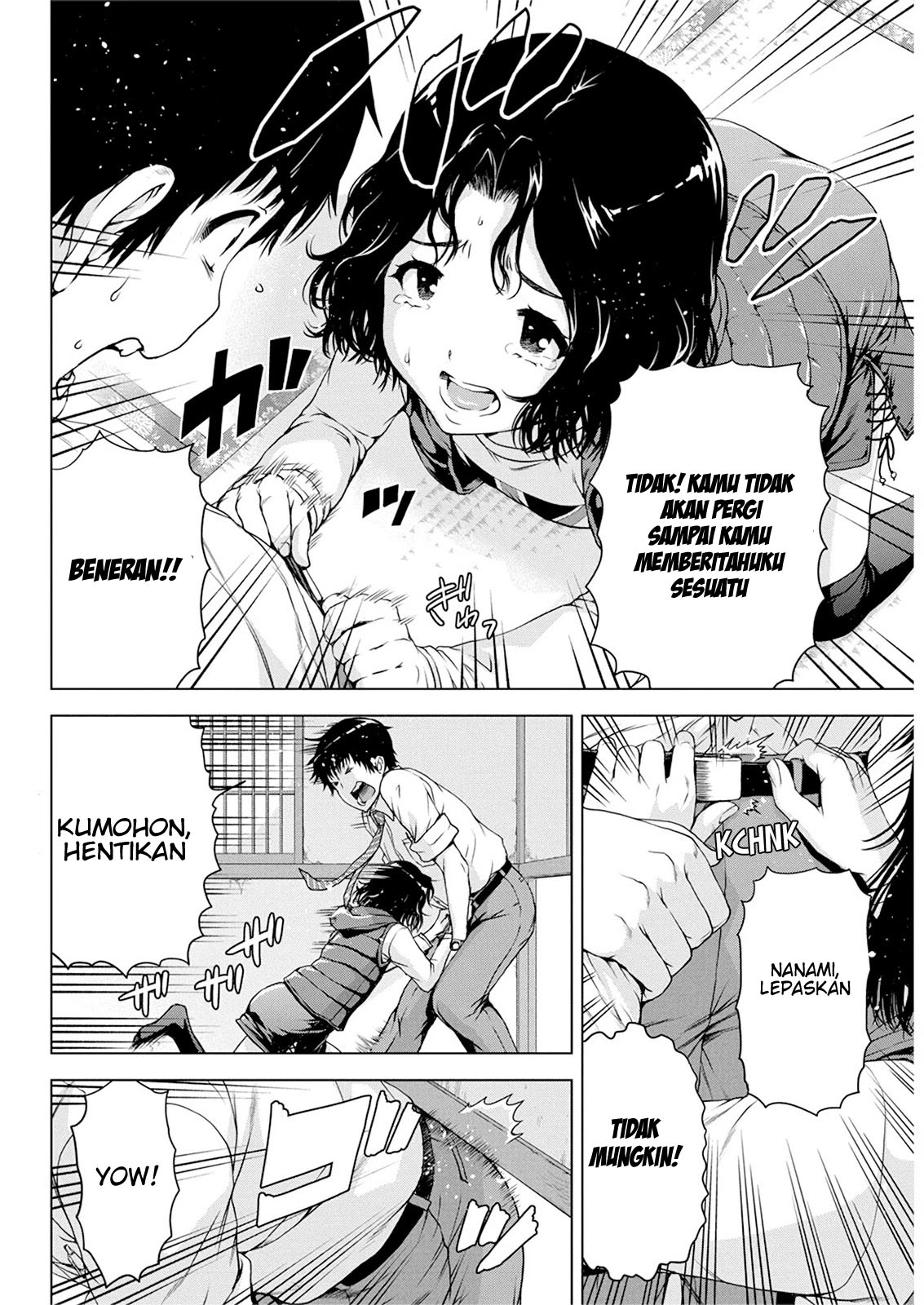 Ore wa Lolicon ja Nai! Chapter 17 - halaman 20