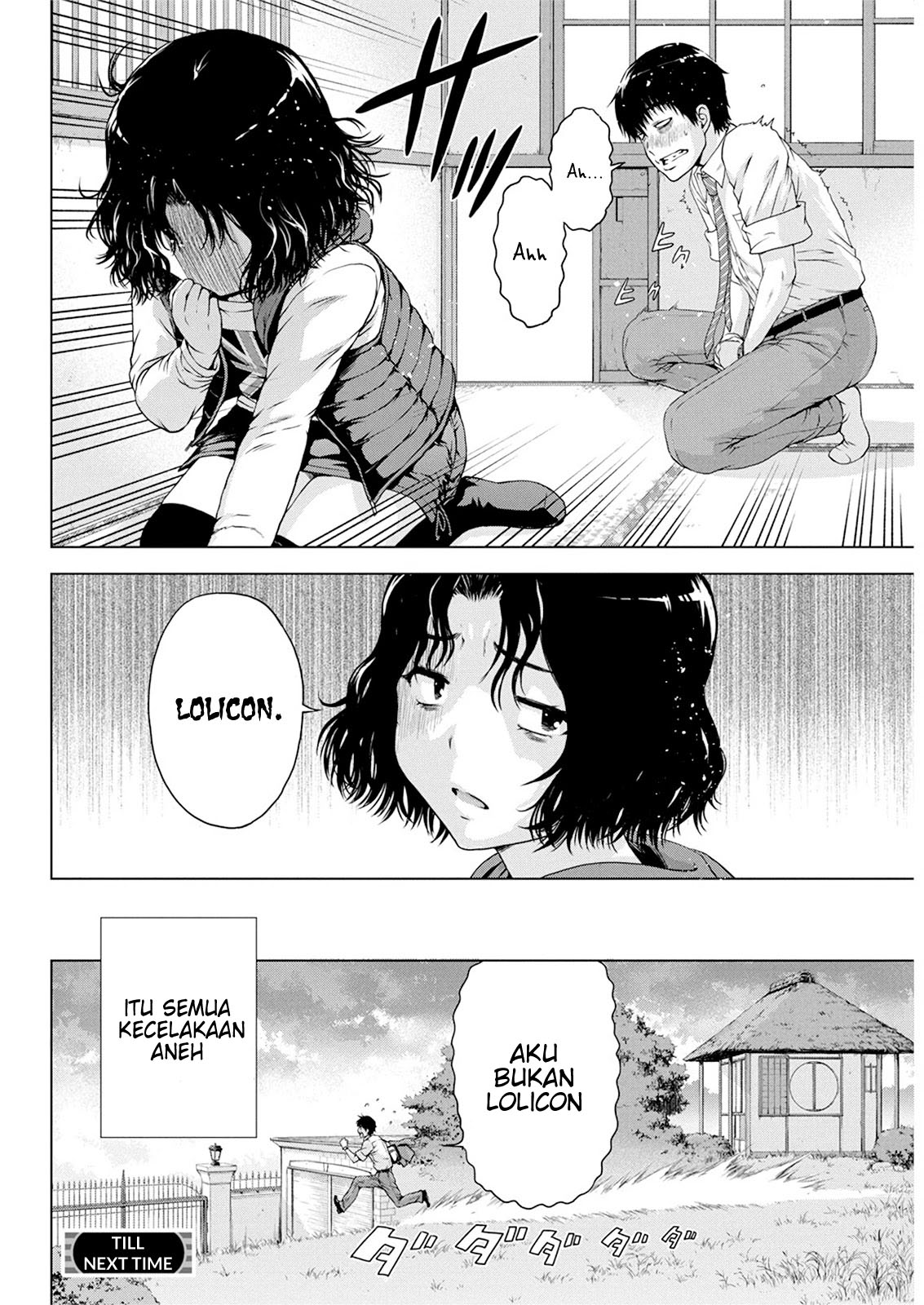 Ore wa Lolicon ja Nai! Chapter 17 - halaman 22