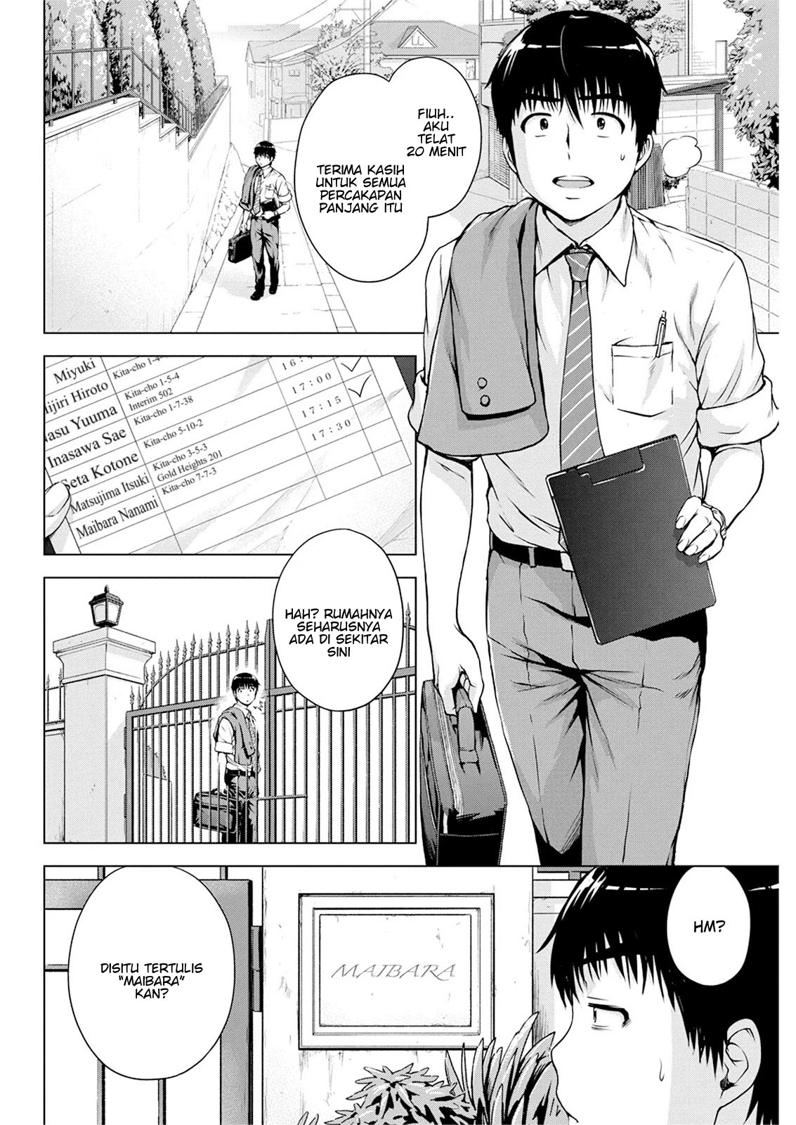 Ore wa Lolicon ja Nai! Chapter 17 - halaman 4