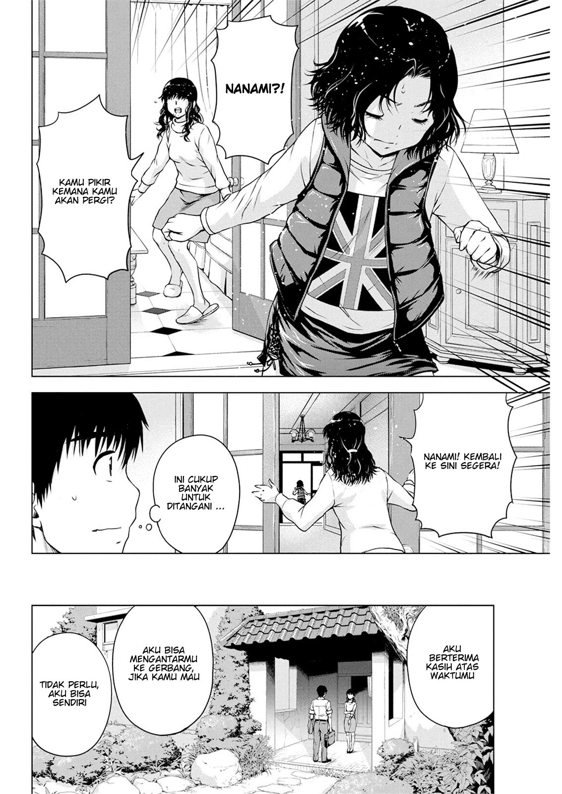 Ore wa Lolicon ja Nai! Chapter 17 - halaman 8