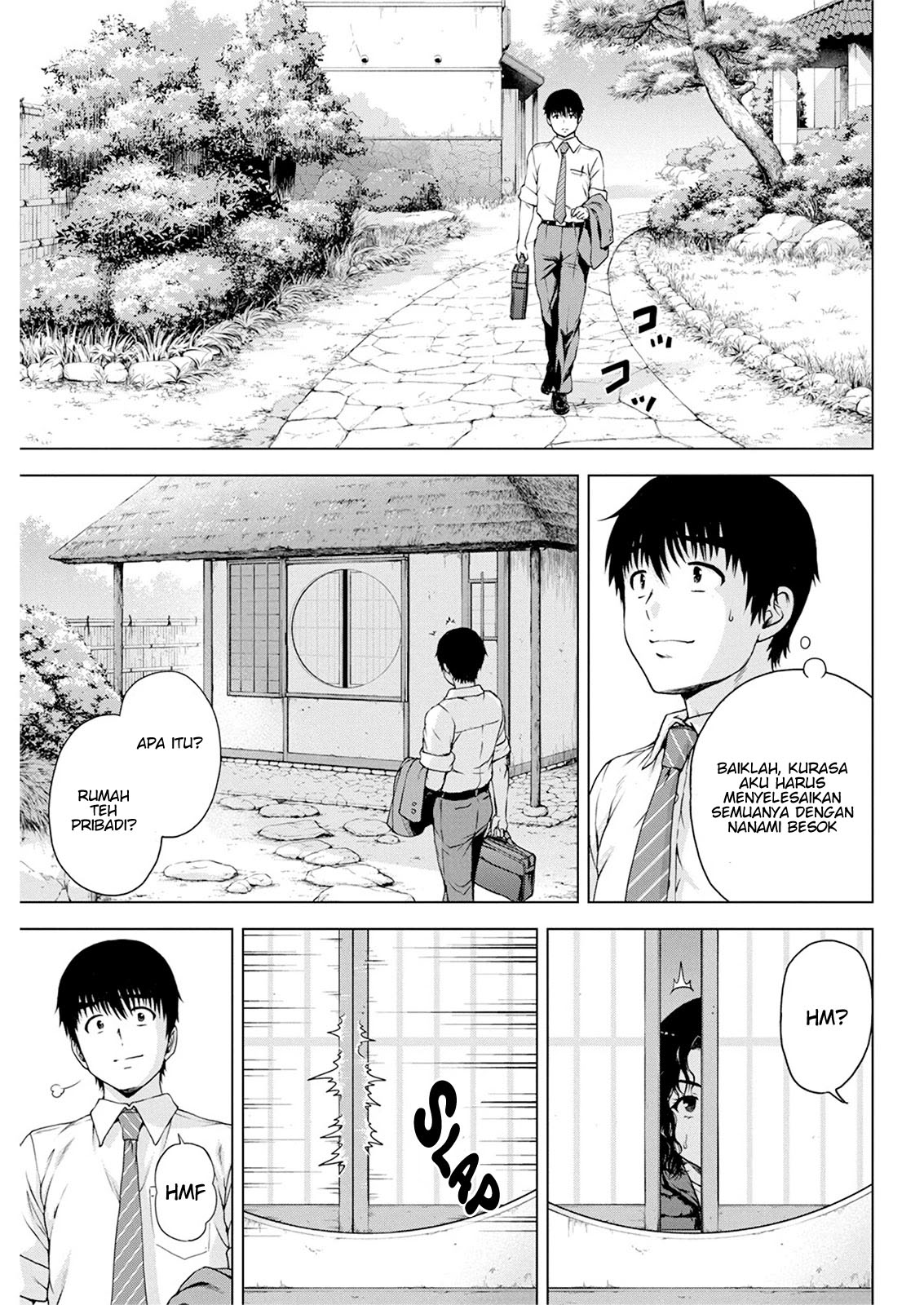 Ore wa Lolicon ja Nai! Chapter 17 - halaman 9