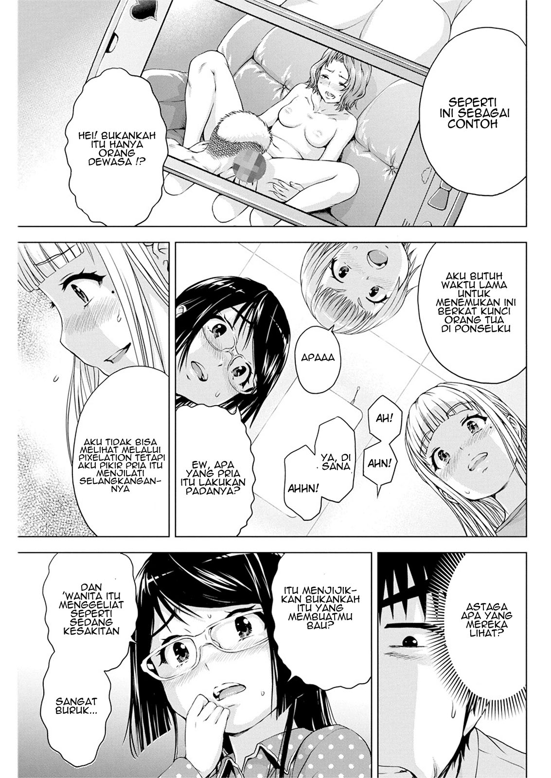 Ore wa Lolicon ja Nai! Chapter 18 - halaman 10