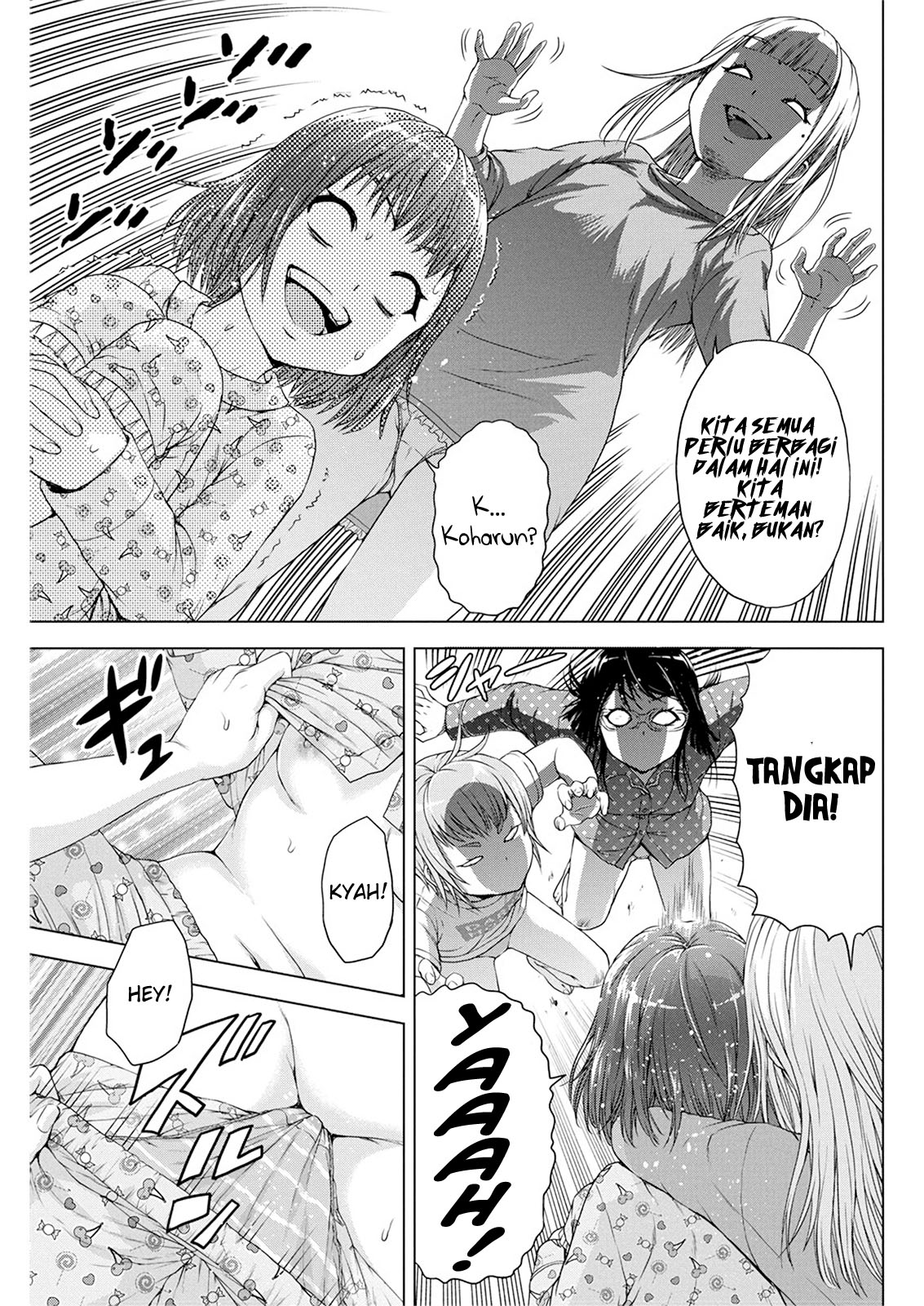 Ore wa Lolicon ja Nai! Chapter 18 - halaman 18