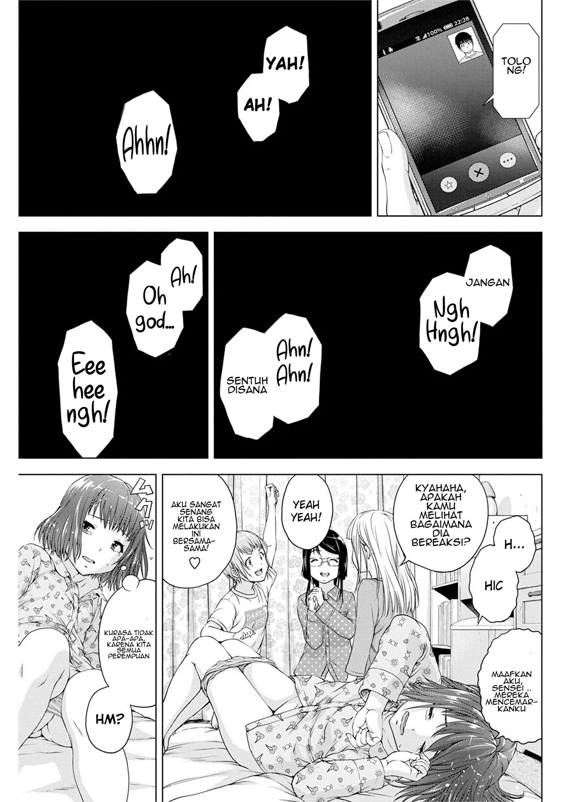 Ore wa Lolicon ja Nai! Chapter 18 - halaman 20