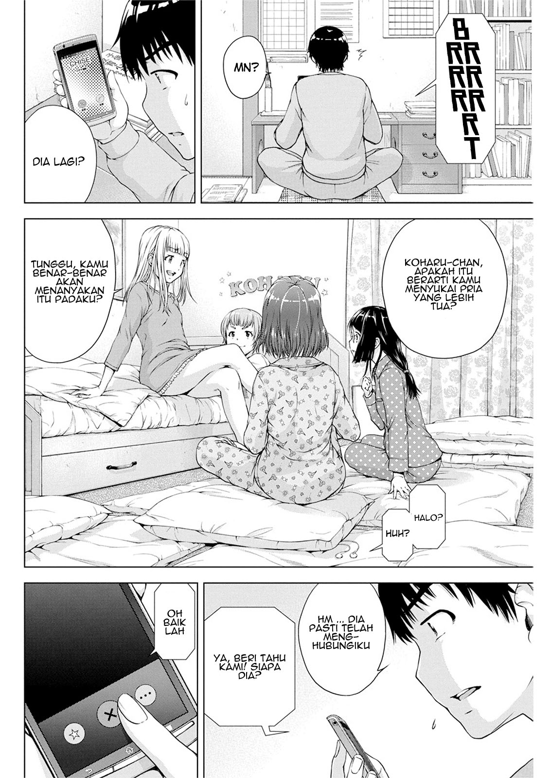 Ore wa Lolicon ja Nai! Chapter 18 - halaman 7